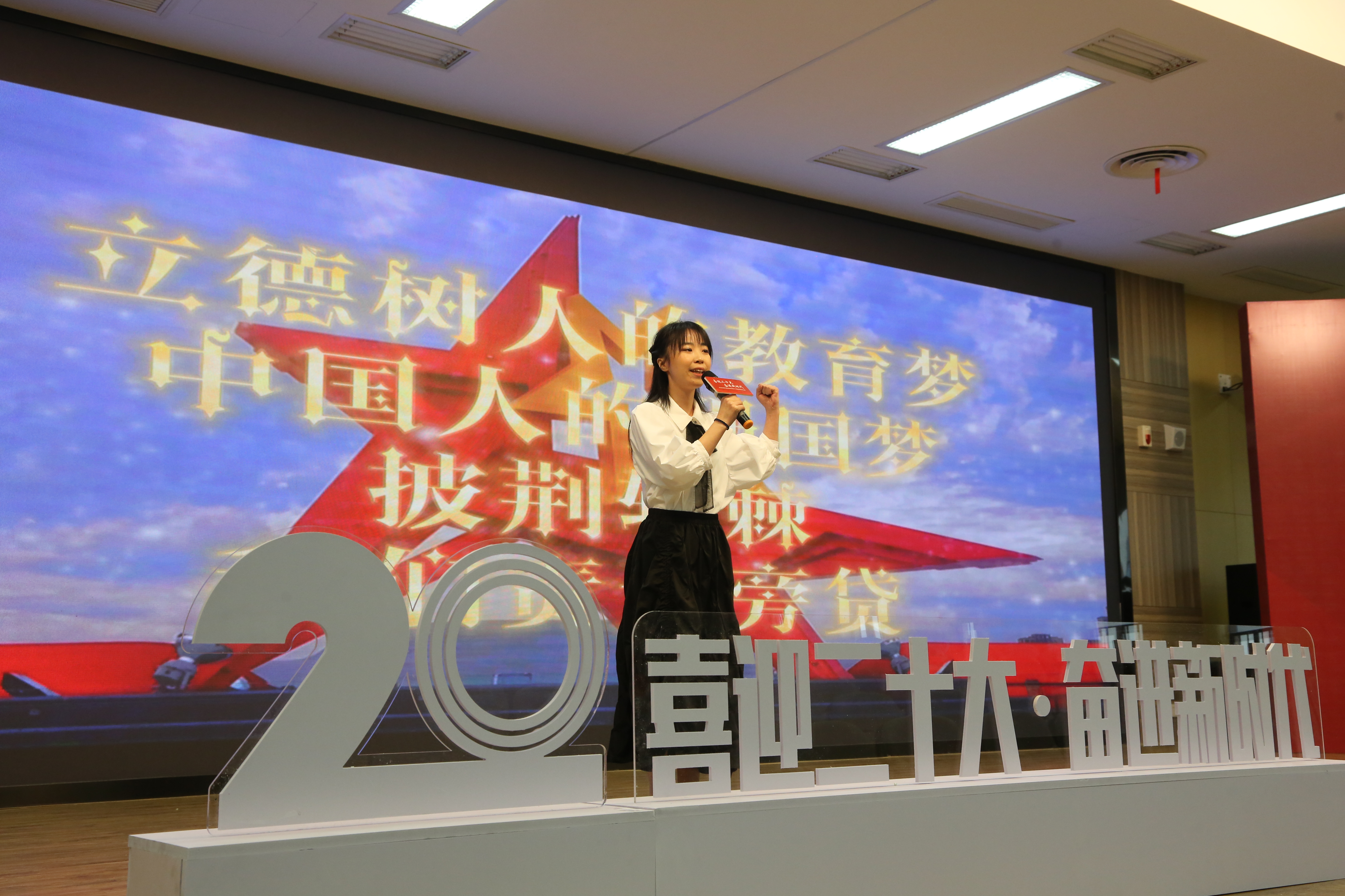 强国复兴有我！这场青年微型党课大赛很“燃”