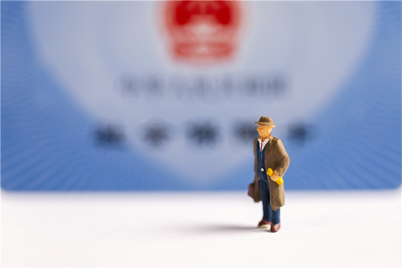 忘带医保卡怎么办？别急，医保电子凭证来“帮忙”！