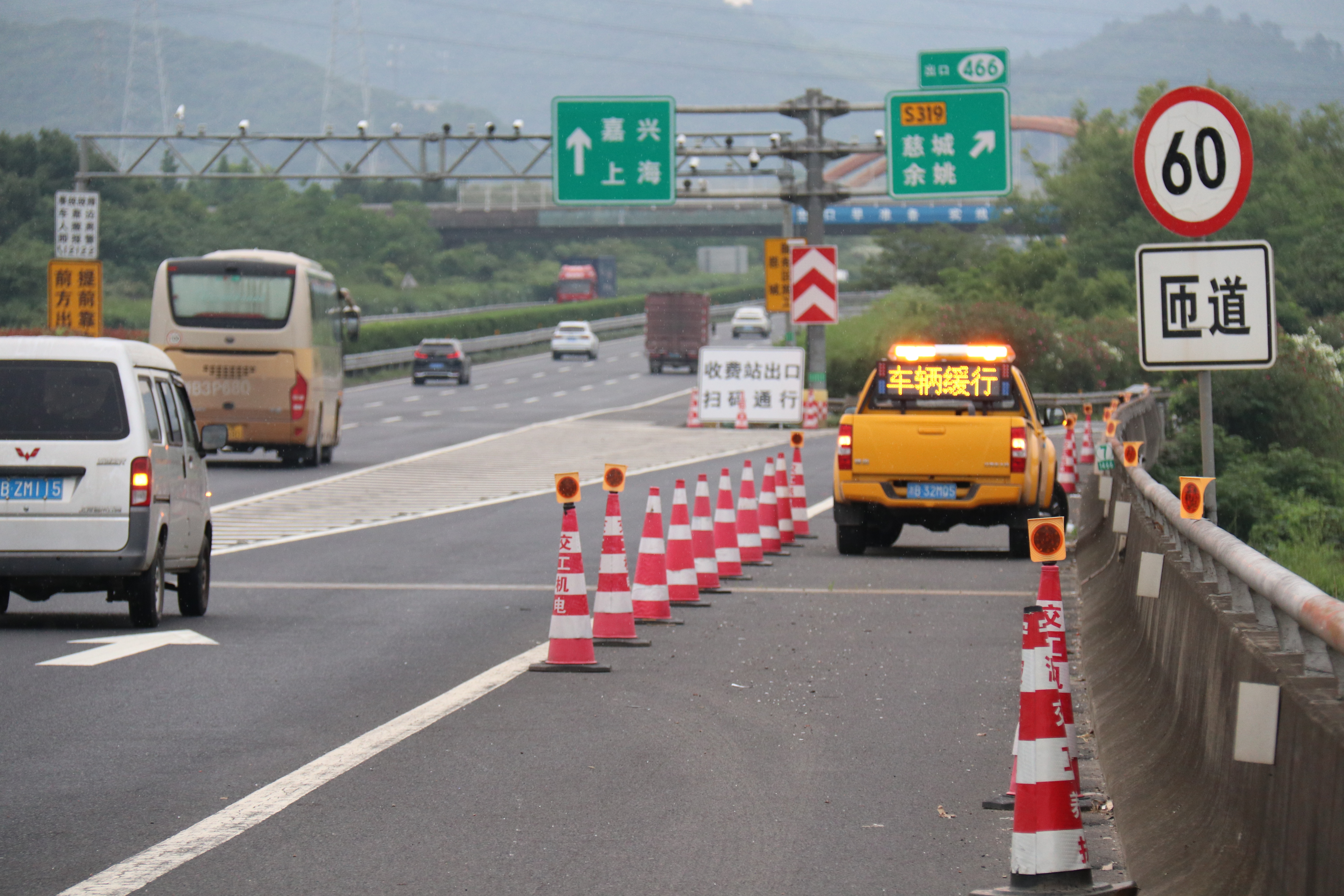 宁波高速路口照片图片