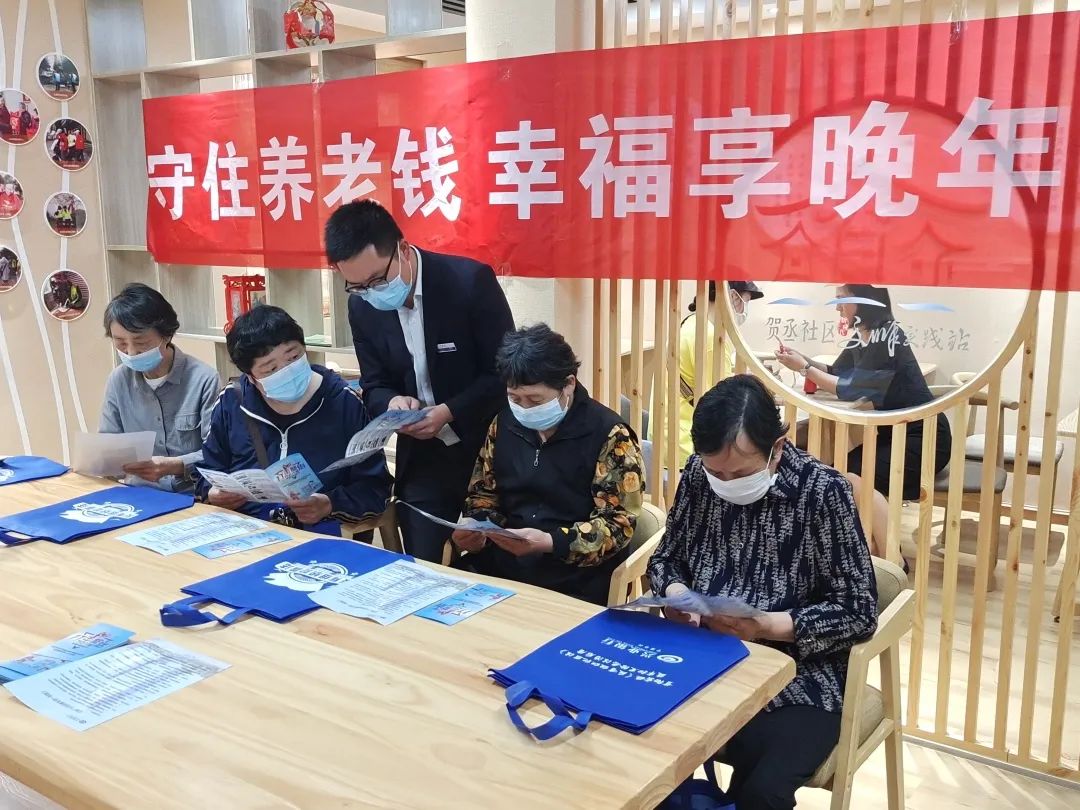 宁波市公布打击整治养老诈骗十大典型案例