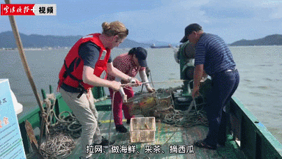土耳其小伙体验宁波农村生活：不像农村，太美了！