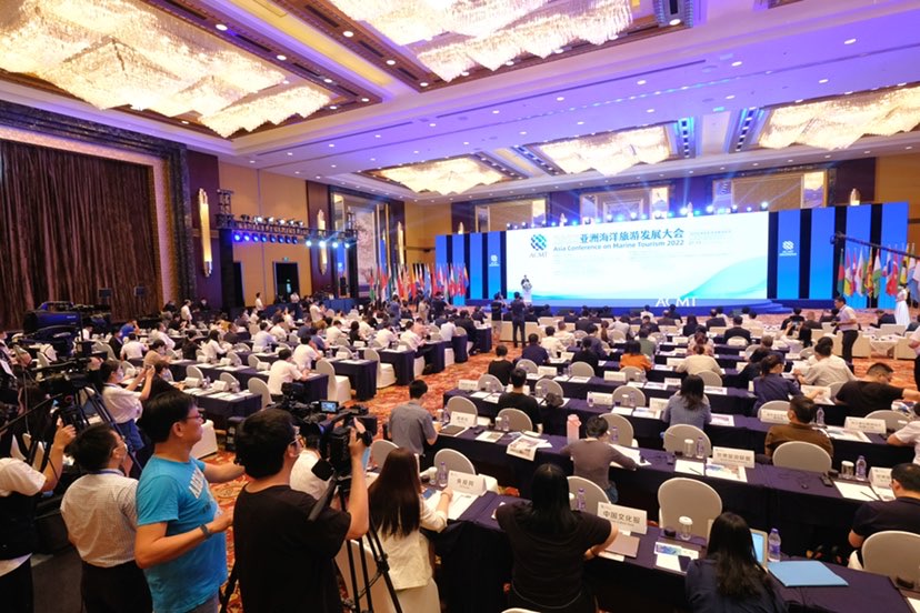 逐梦海洋！2022亚洲海洋旅游发展大会在宁波开幕
