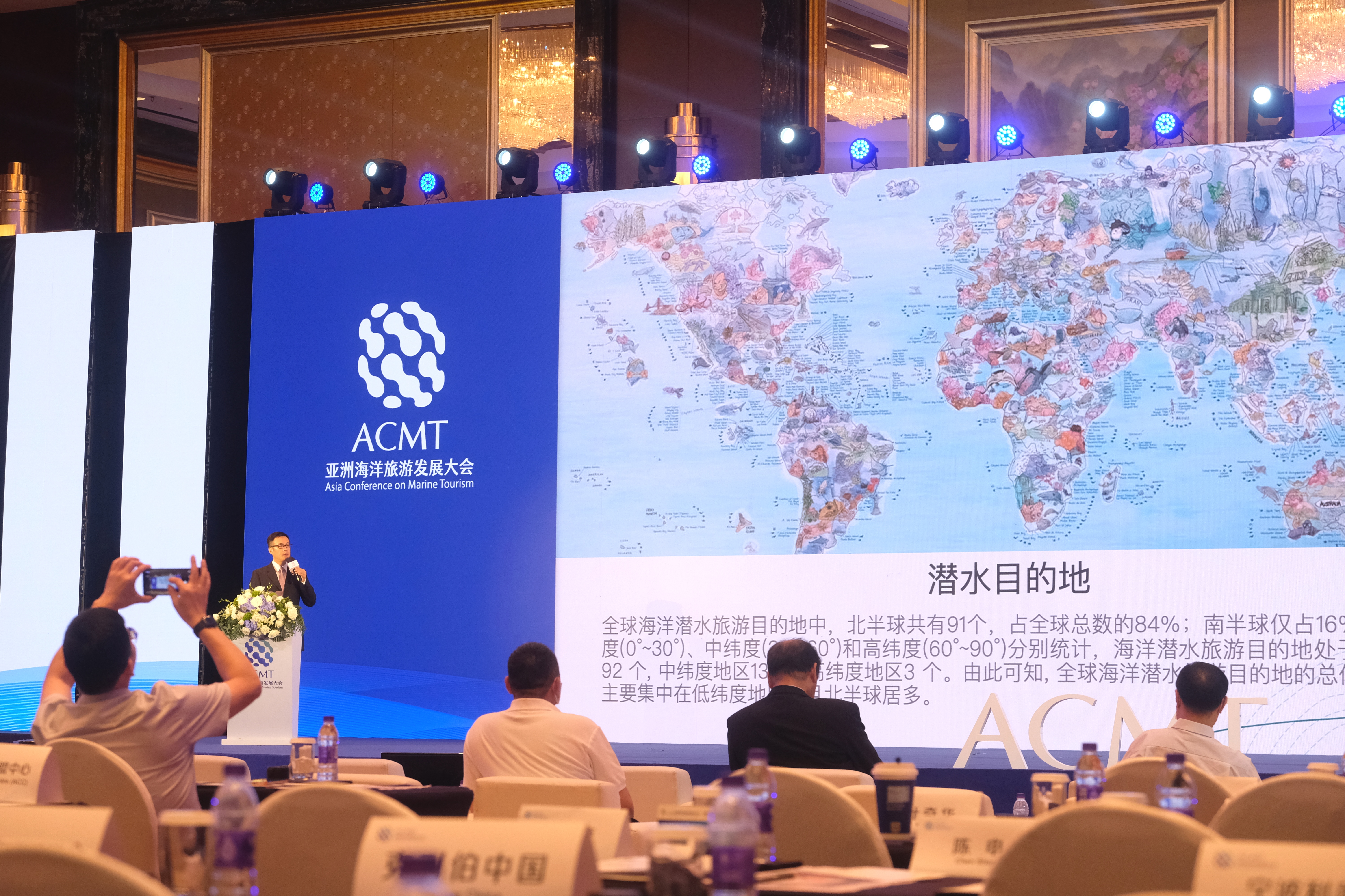“中国旅游潜水”新业态从宁波启程，宁波有望打造旅游潜水新名片