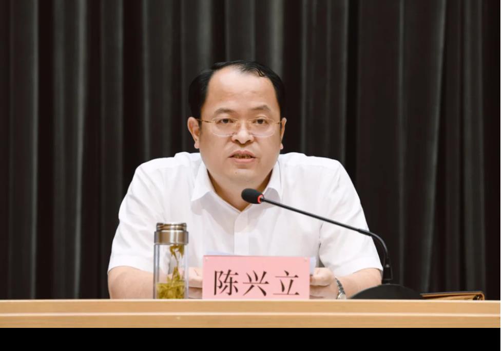 鄞州区召开半年度安全生产形势分析会，陈兴立要求做好四方面工作