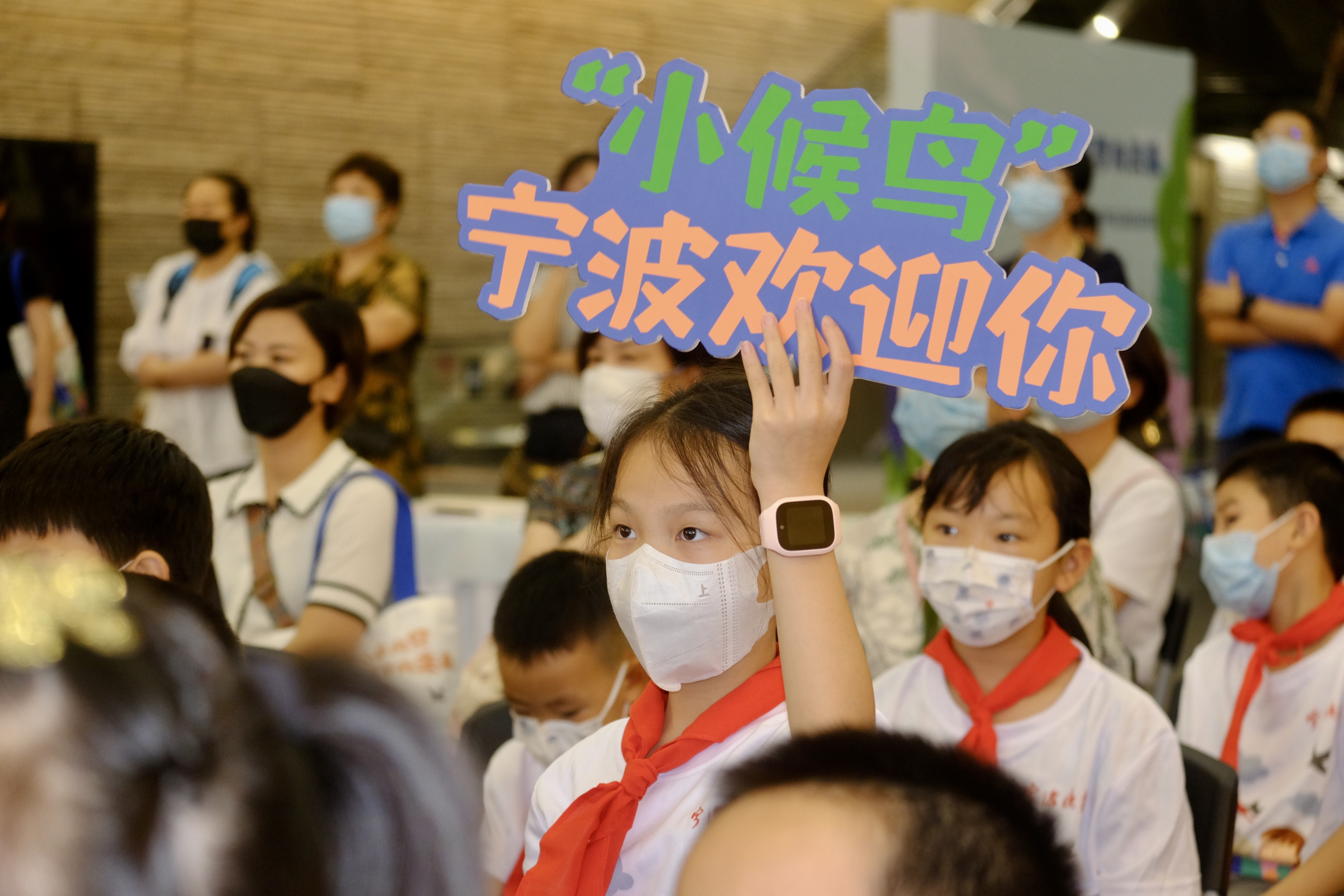 在1887个“小候鸟”家庭参与的调查里，家长们想说这些