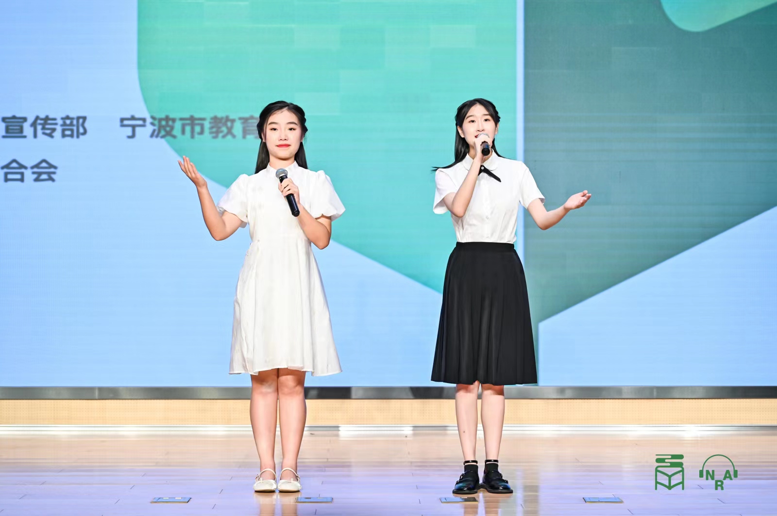 护助甬城少年儿童健康成长，宁波市启动 “护苗2022·绿书签”行动