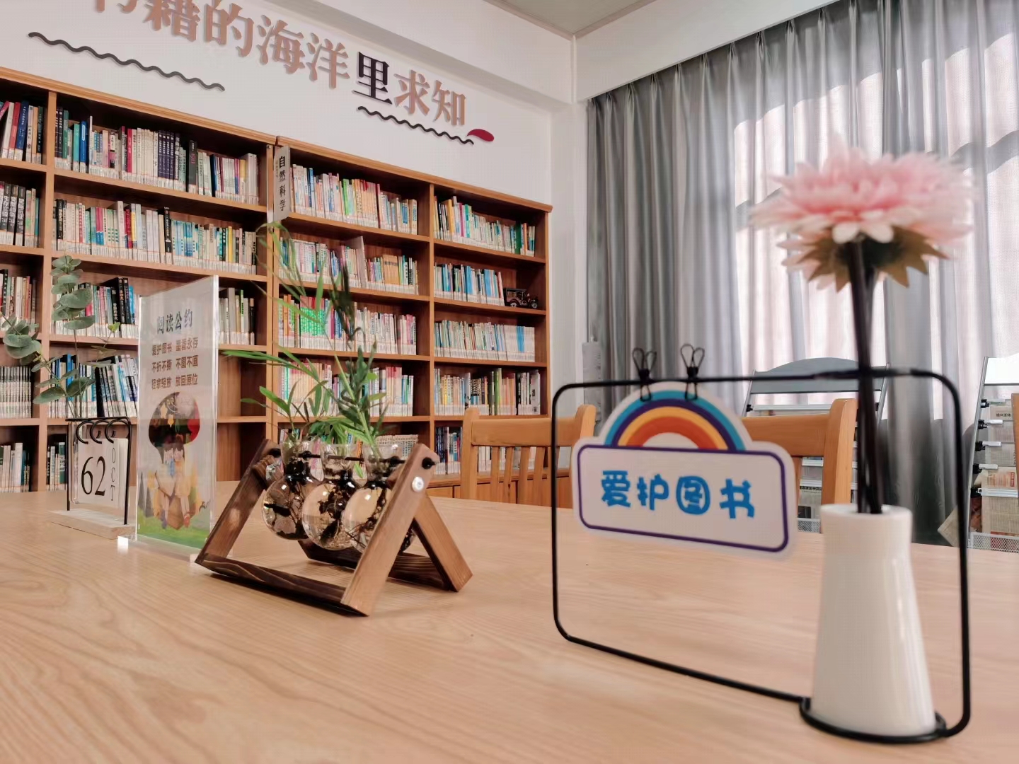 精神共富，阅读如何引领？