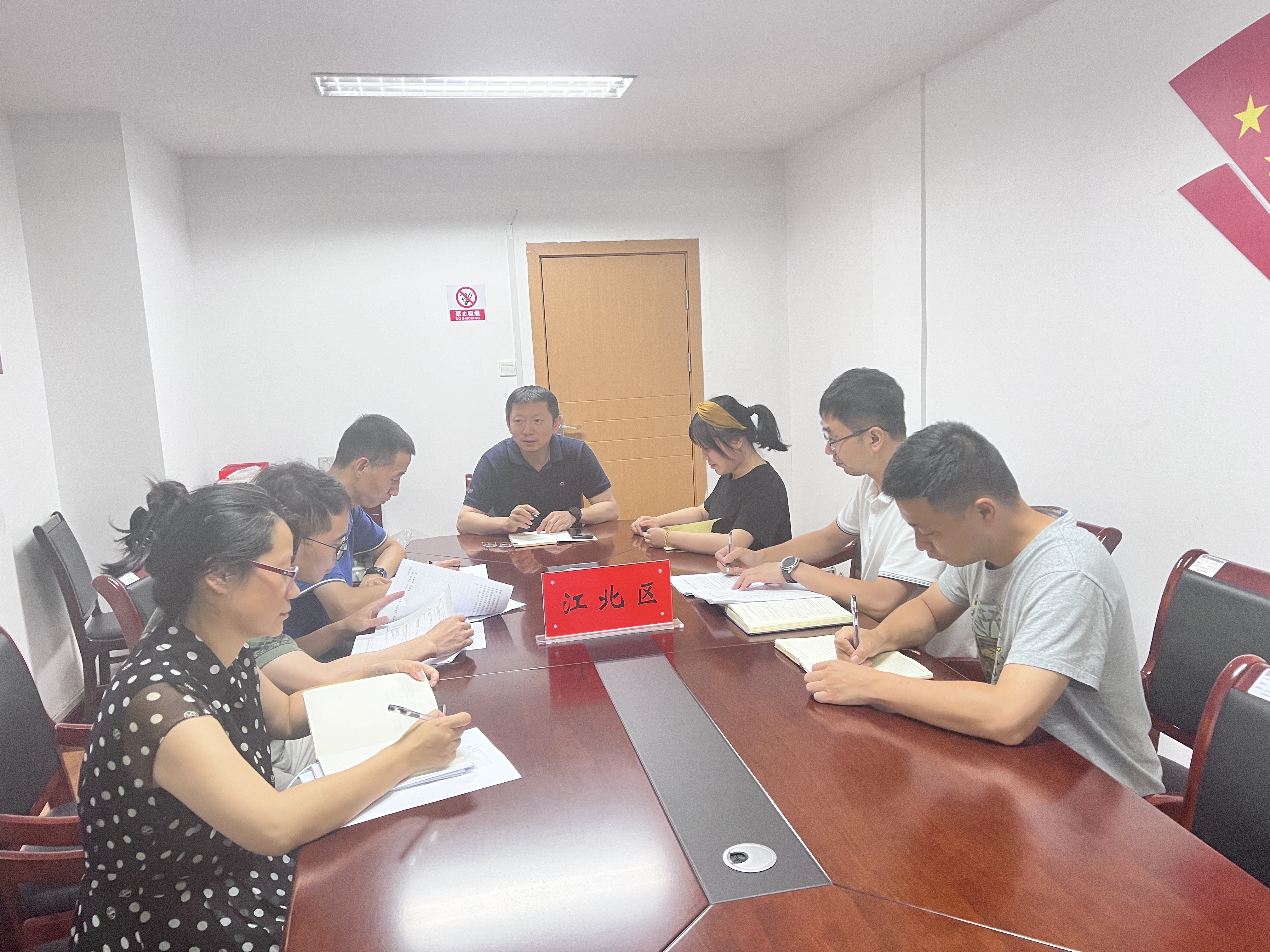 江北区重大安全生产问题清单指数排名实现全市“三连冠”