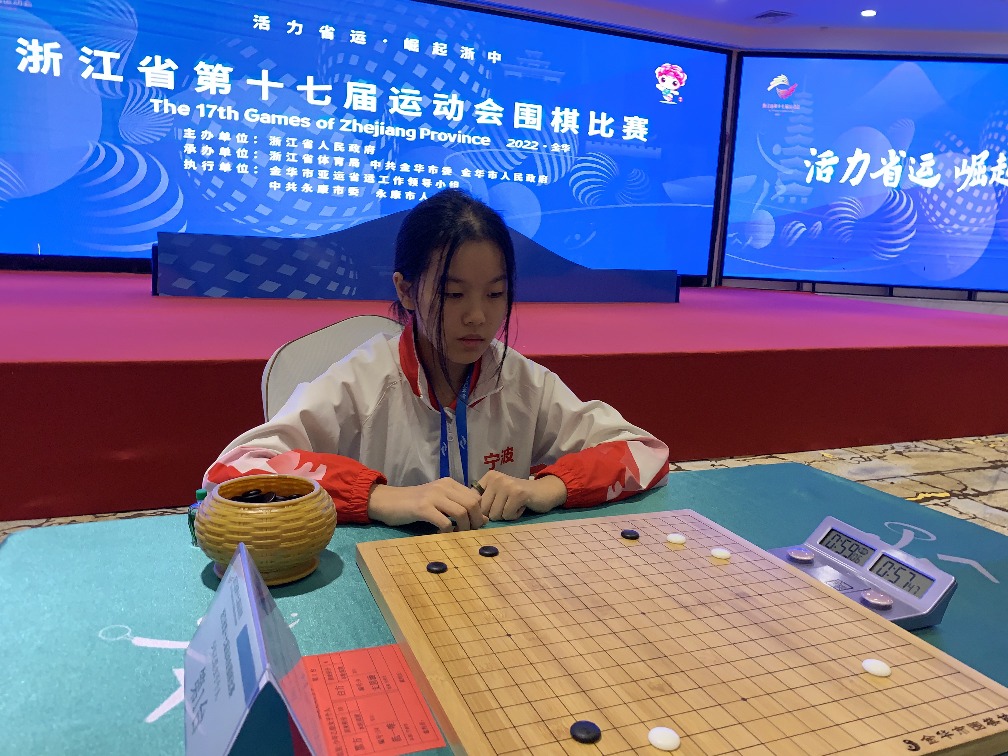 省运会夺金！我市这名围棋姑娘是省级大赛领奖台“常客”