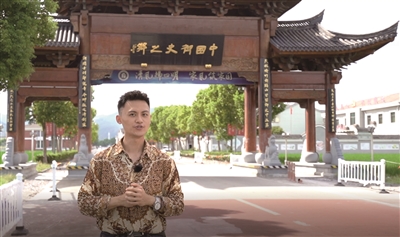 Indonesian Expat Explored “China’s Imperial Censor Cultural Village”