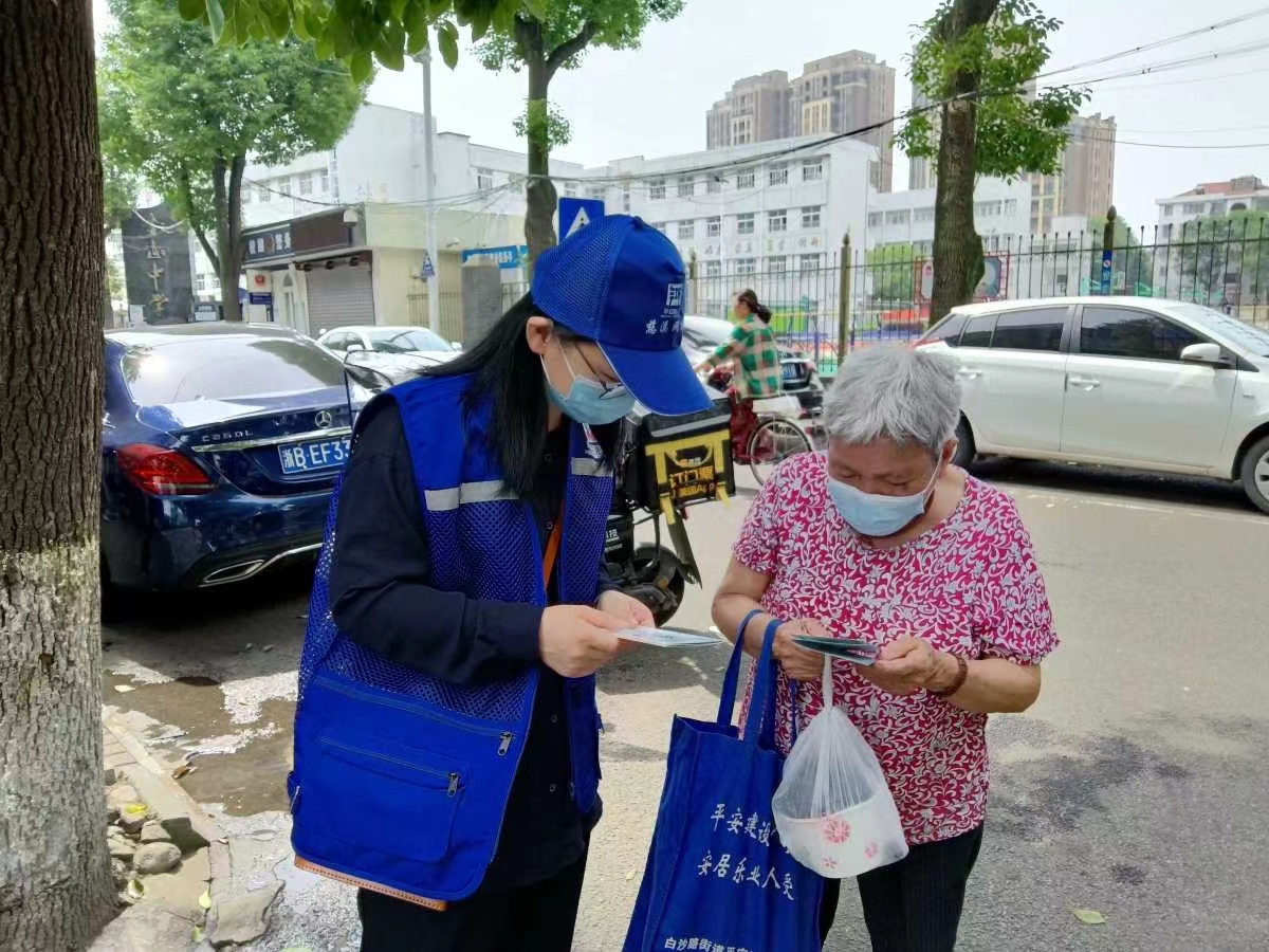 小心套路！宁波公布第二批打击整治养老诈骗专项行动十大典型案例