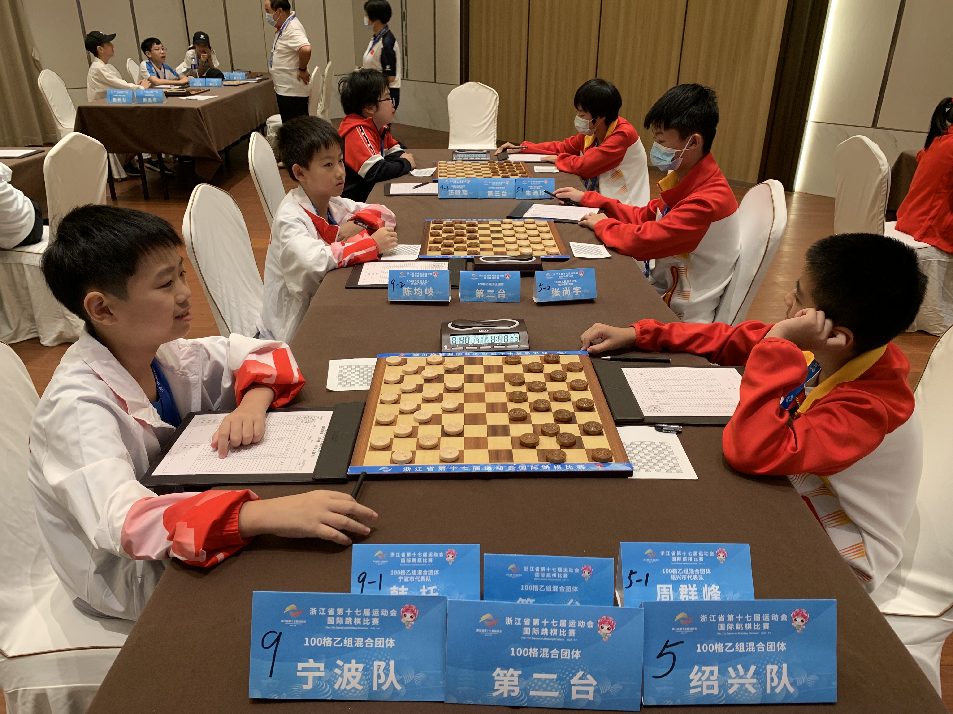 国际跳棋首次进入省运会，宁波队获100格混合乙组团体第四