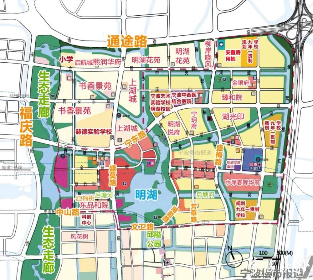 东部新城明湖南区工程项目开始拆迁签约 - 宁波都市传媒网