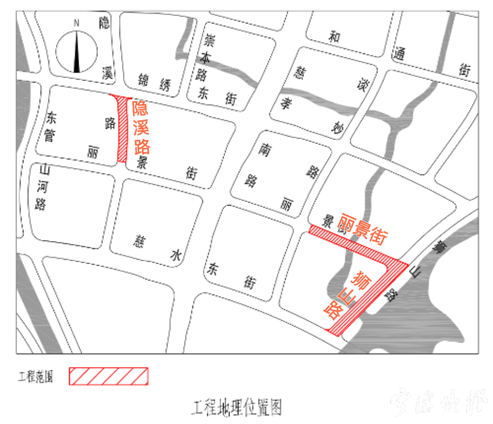 宁波市自然资源和规划局江北分局对慈城新城隐溪路(锦绣东街—丽景街)