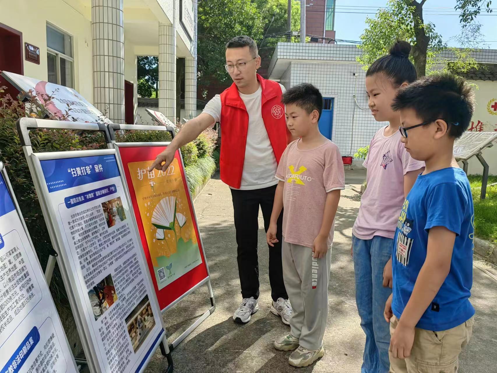 强国复兴有我，做时代好少年