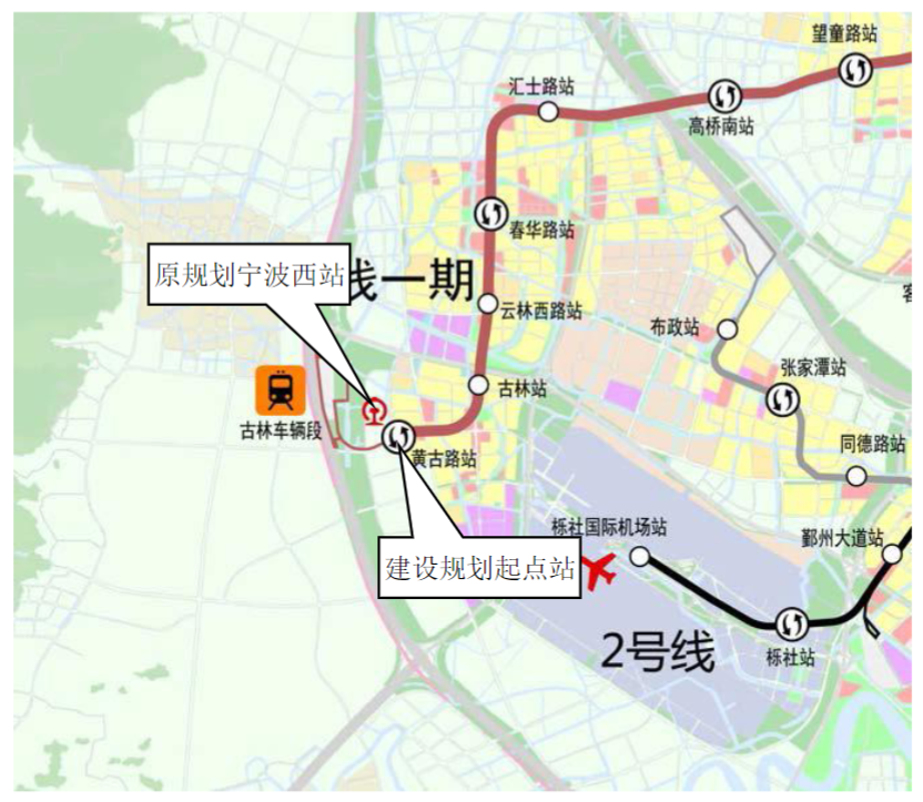 宁波地铁2号线,6号线,9号线,12号线,将在此换乘! - 宁波都市传媒网