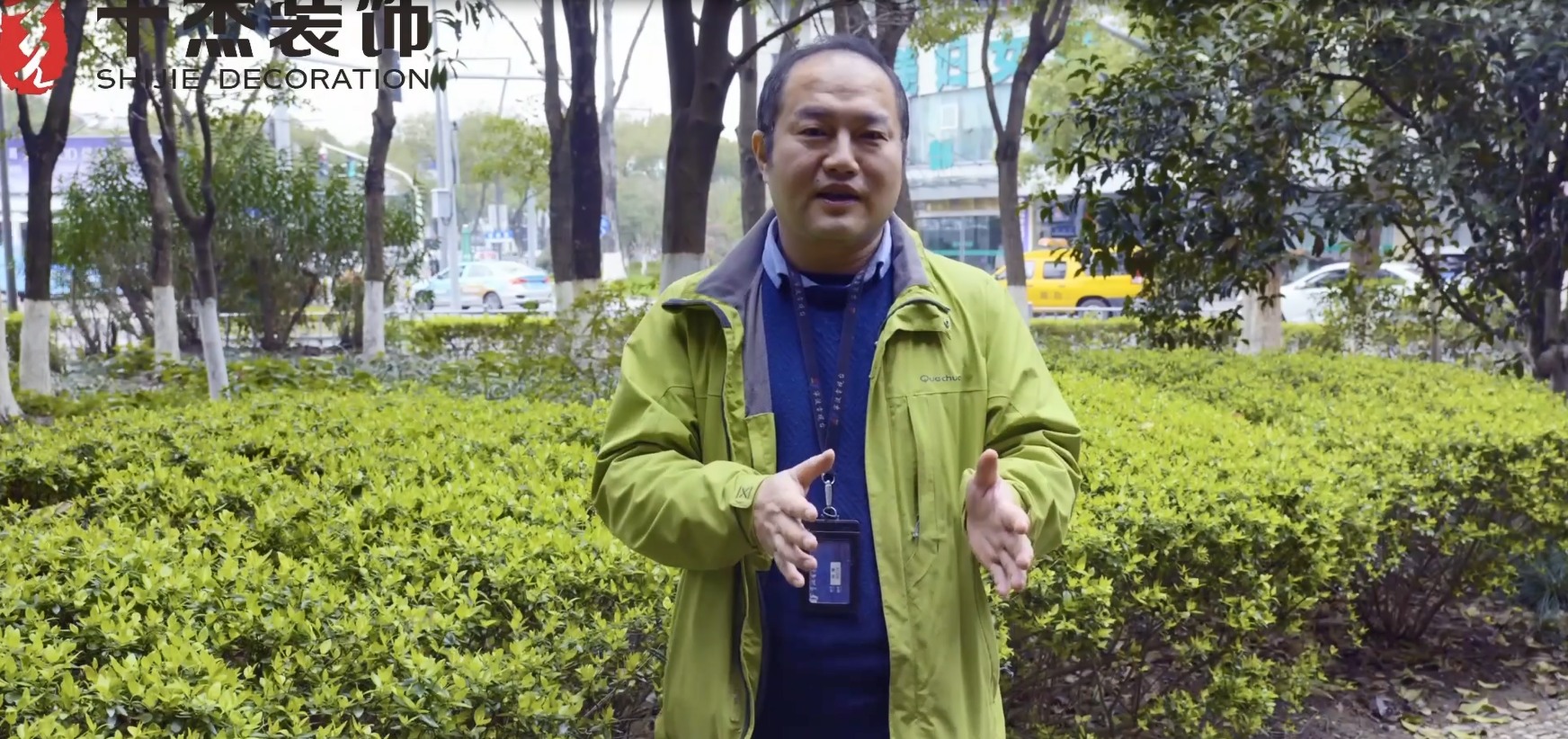 十杰装饰 ▏爆改老破小！适老化改造诠释儿子满满的爱
