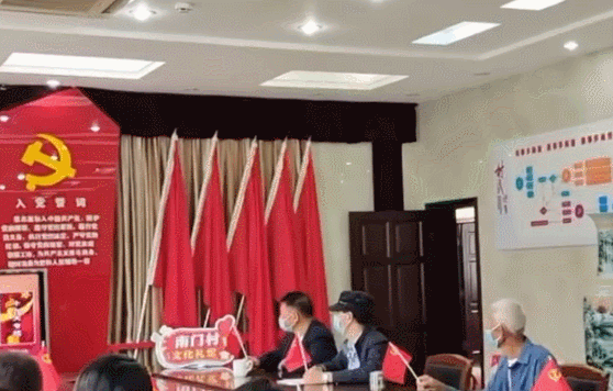 宁波各界认真收看党的二十大开幕会