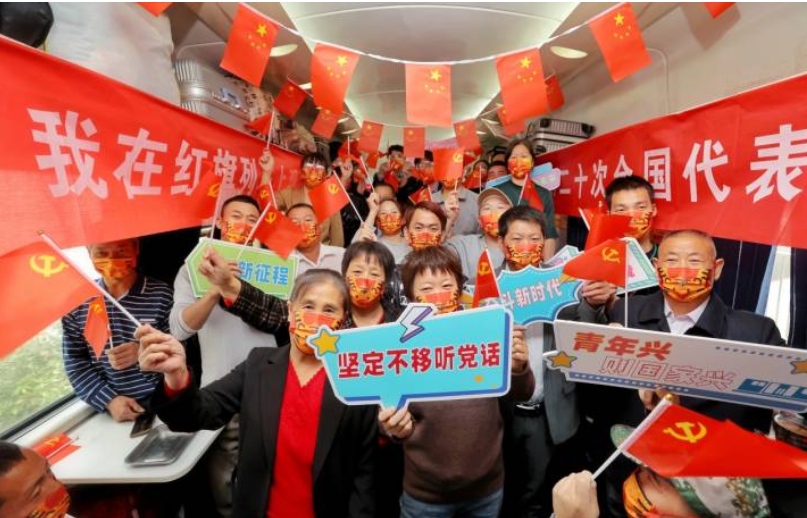浙江党员干部群众收听收看党的二十大开幕会盛况 反响强烈
