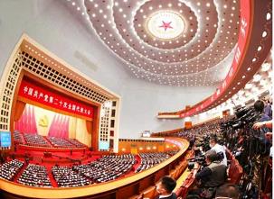 习近平在二十届中共中央政治局常委同中外记者见面时的讲话金句