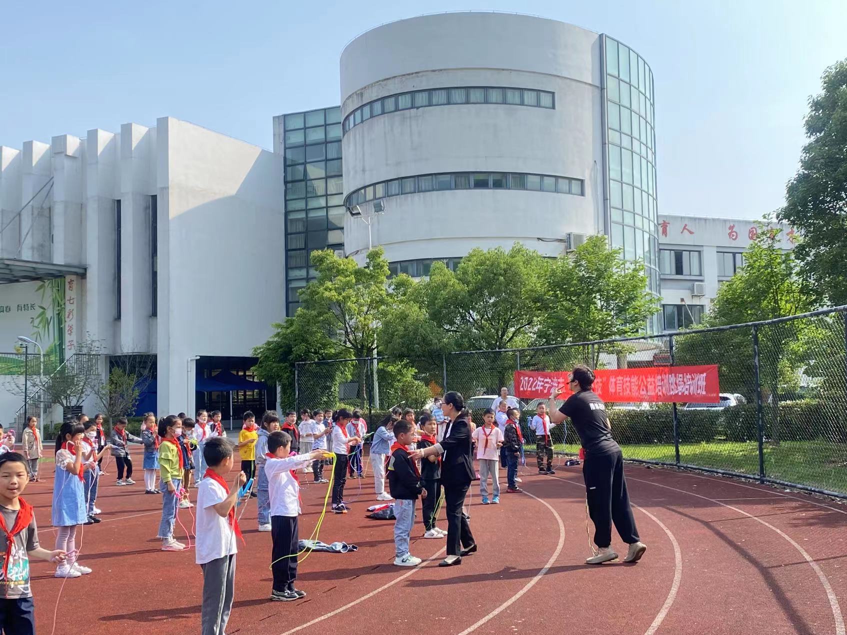 让青少年掌握体育运动技能  我市广泛开展“一人一技”未成年人公益培训
