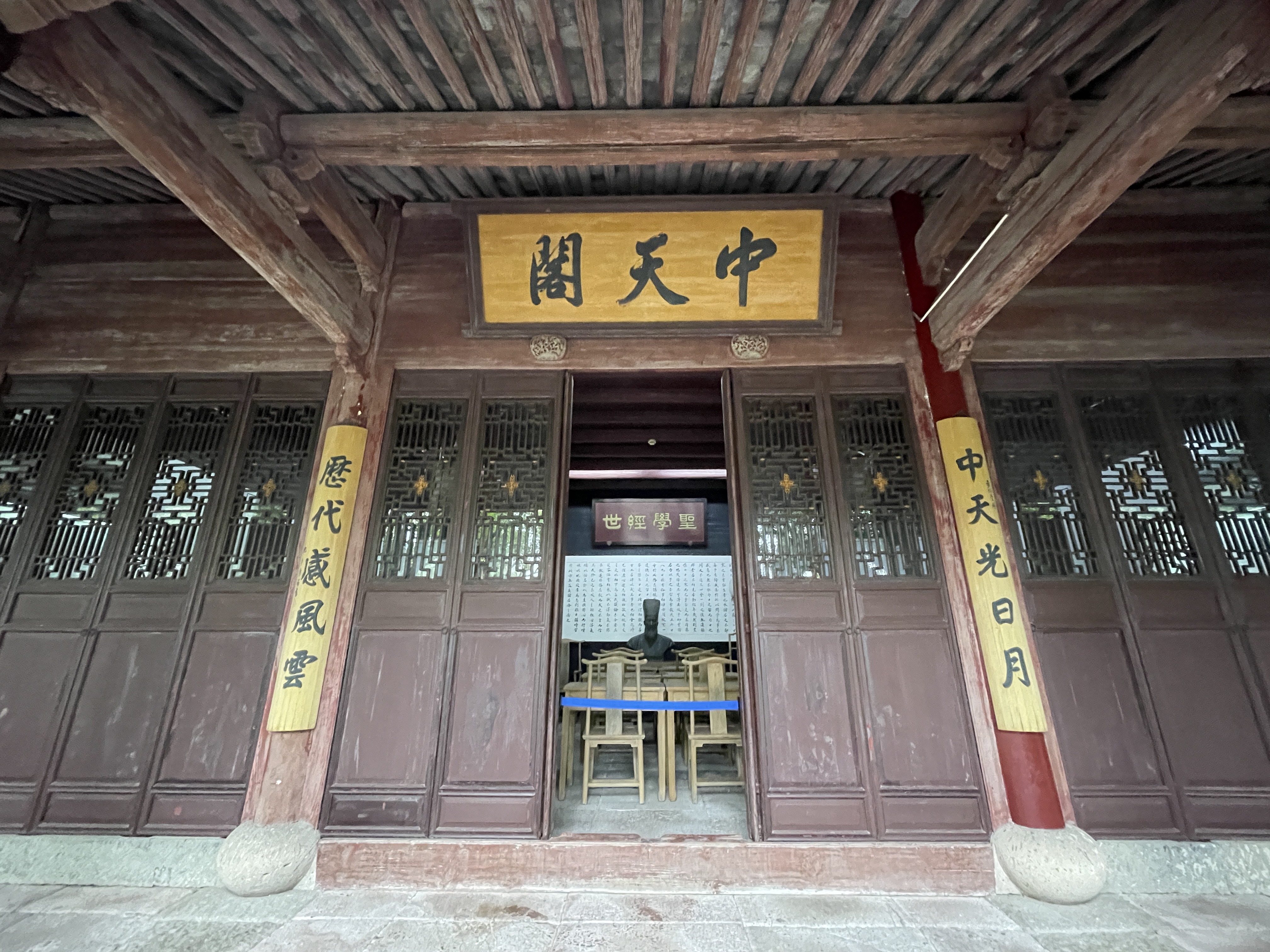 纪念王阳明先生诞辰550周年① | 从近百篇“思乡”诗文，看王阳明的故土情怀