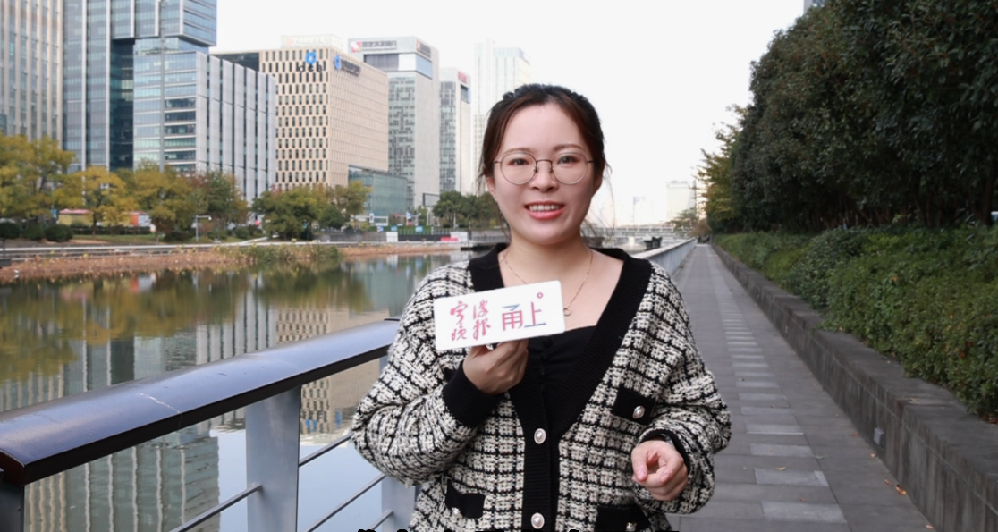 “天一甬宁保”，你加入购物车了吗？来听听市民们怎么说