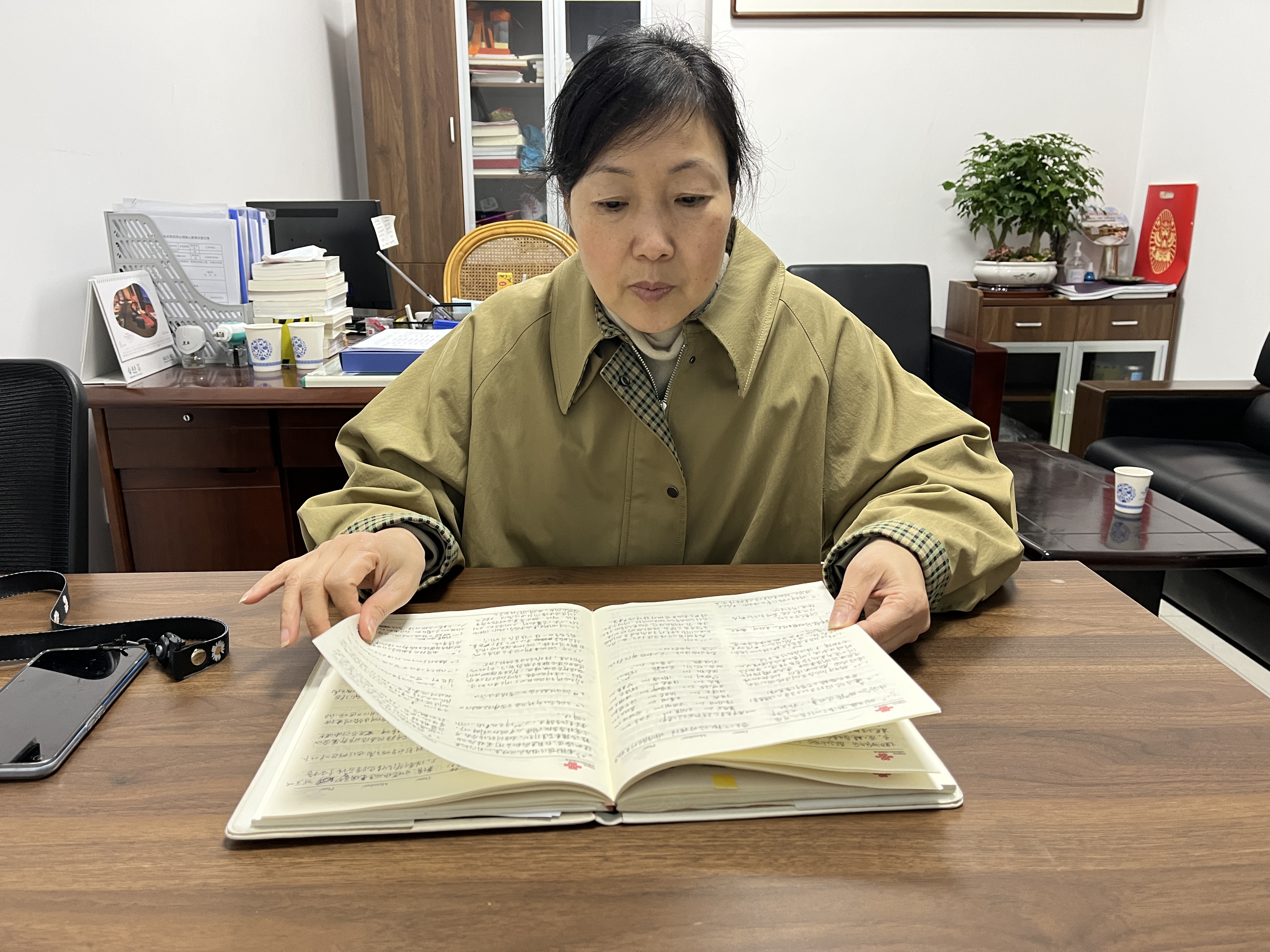 头雁领航话共富 | 8本民情日记，记录了这位社区书记的工作日常