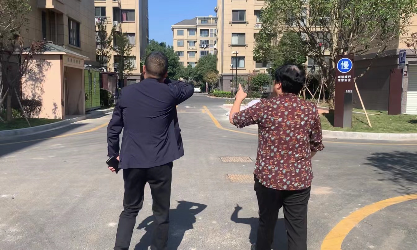 头雁领航话共富 | 拆违建、拆旧房……老书记“拆”出了一个美丽新村