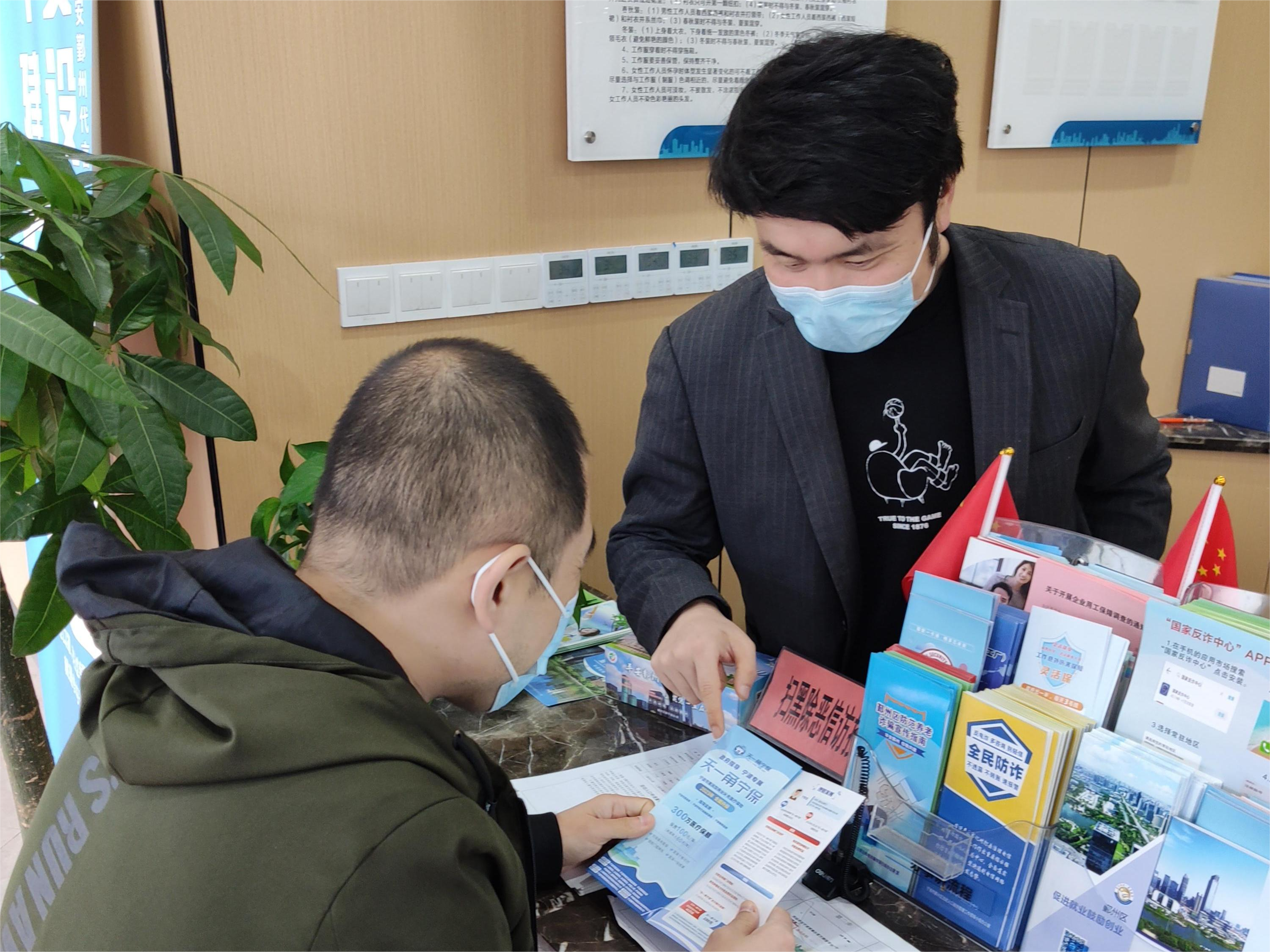 鄞州区流动人口凭积分为随迁子女申请“天一甬宁保”，600个免费名额出炉！