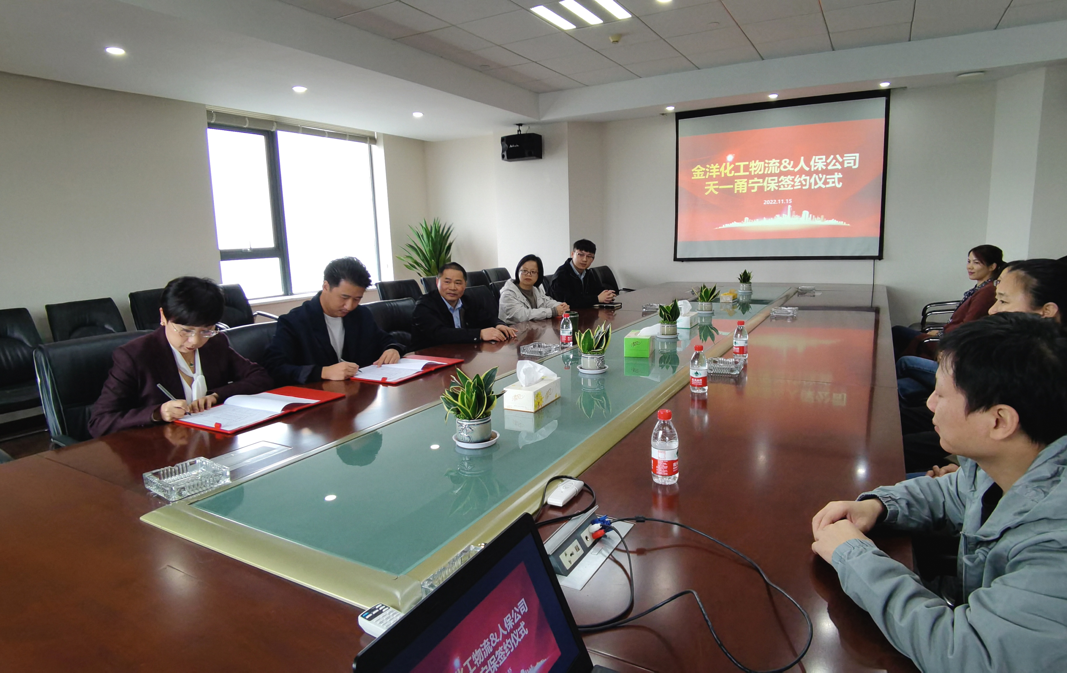 参保门槛低，保障广覆盖，在宁波的外省籍员工也有健康保障