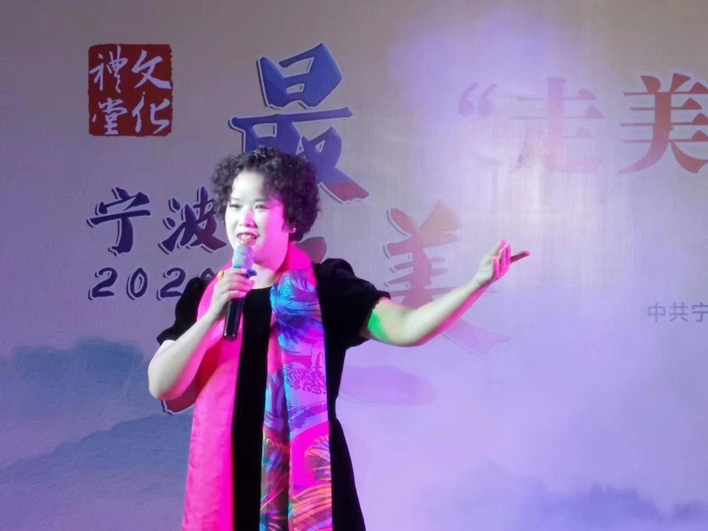 宁波最美村歌话共富！这些原创村歌，一个比一个有故事