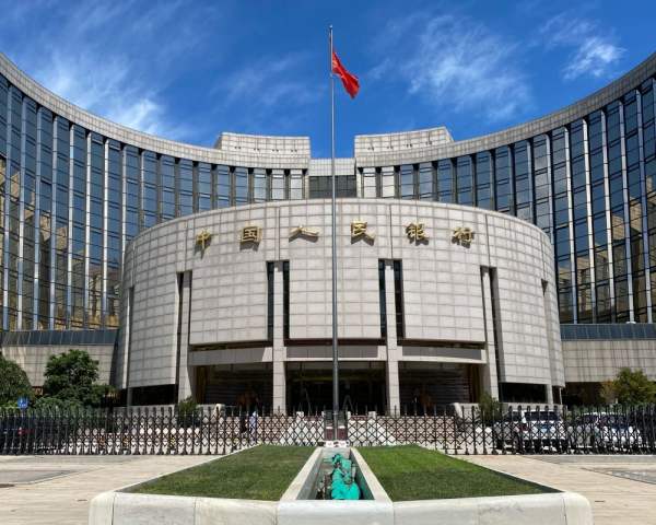 央行等部门发文,完善境外机构境内发行债券资金管理 央行等部门发文,完善境外机构境内发行债券资金管理