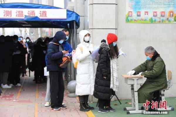 2023年考研倒计时,这些注意事项要知道 2023年考研倒计时,这些注意事项要知道