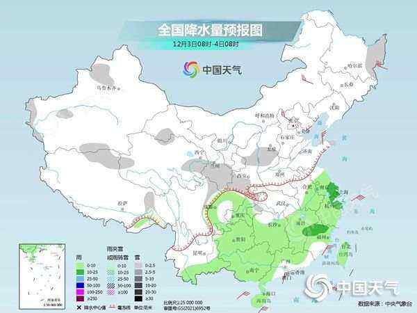 周末南方雨雪再度发展增多,北方大部天气干燥 周末南方雨雪再度发展增多,北方大部天气干燥