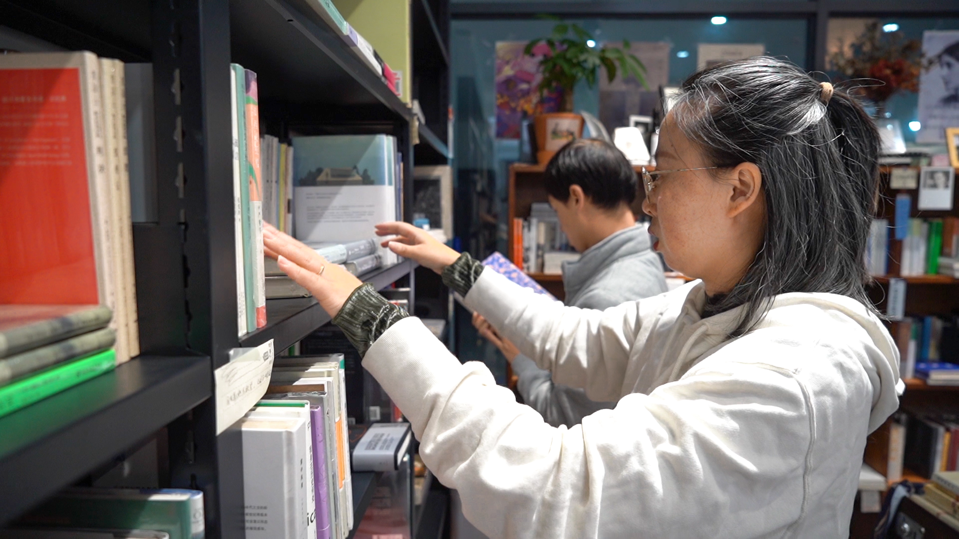 地下书房：书店爱情故事