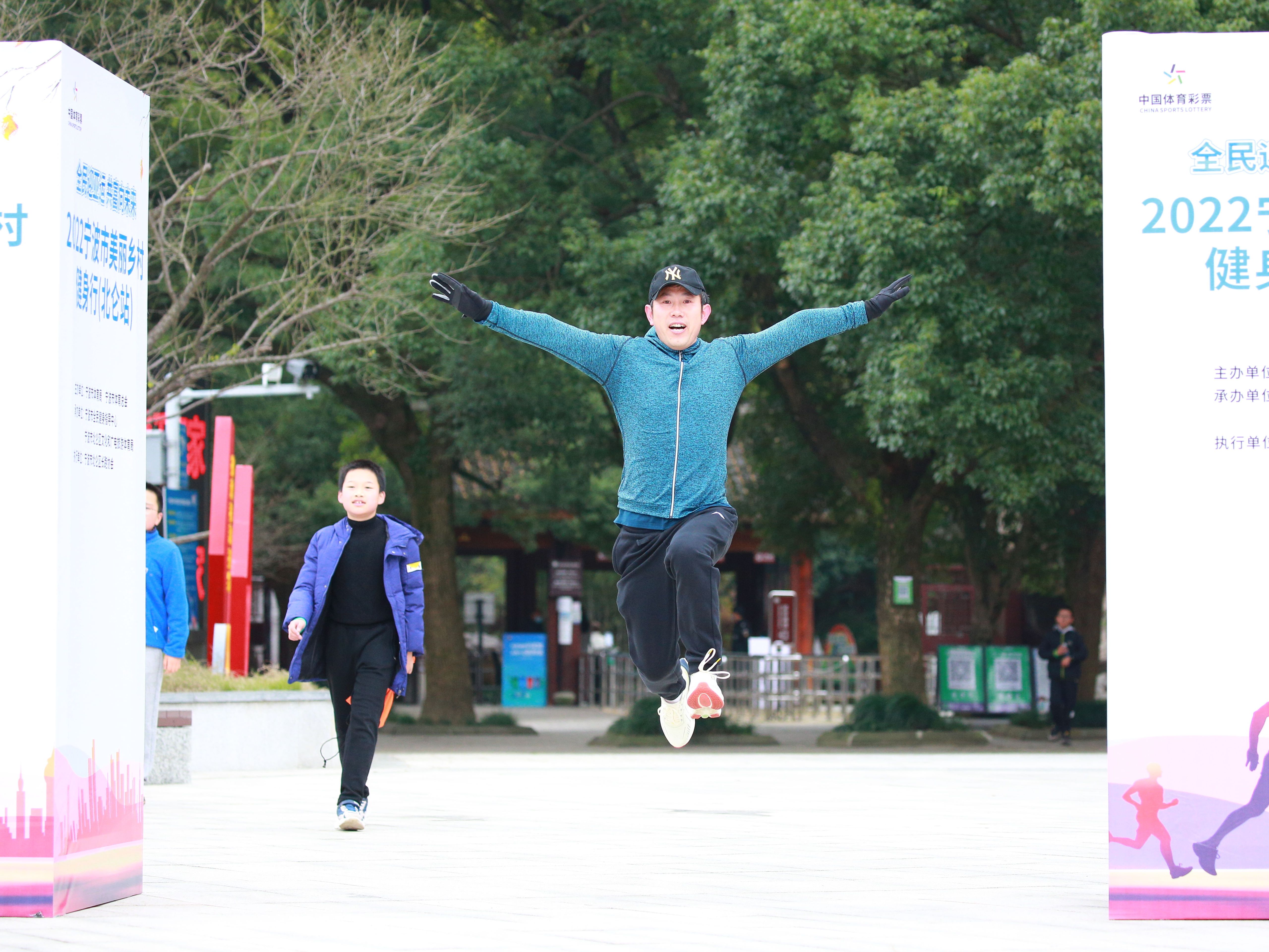 健行九峰山 宁波市美丽乡村健身行北仑站举行