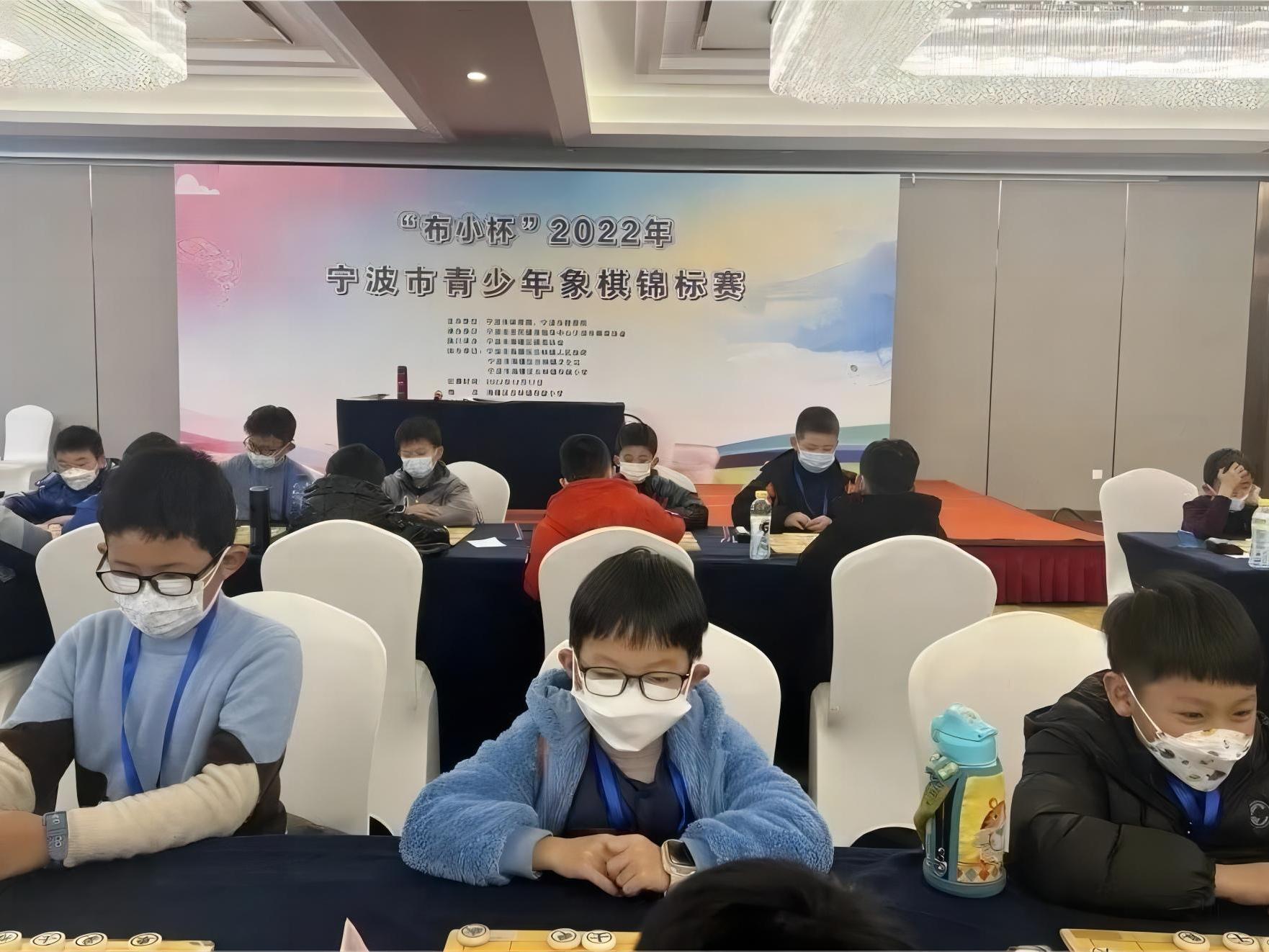 市青少年象棋锦标赛结束，决出各项目优胜者