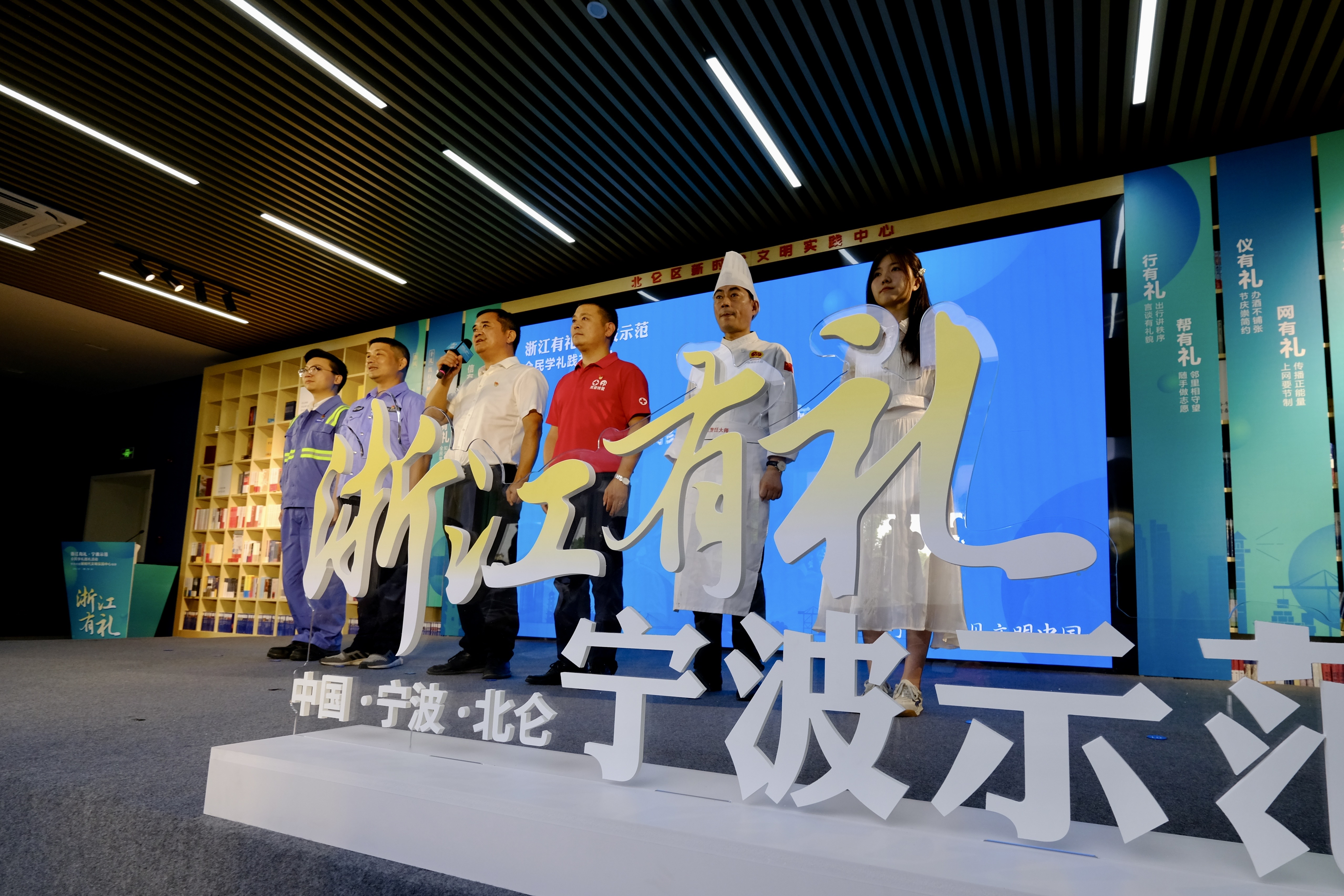 2022年终报道⑧｜这座城市里，文明的“磁场”越来越大