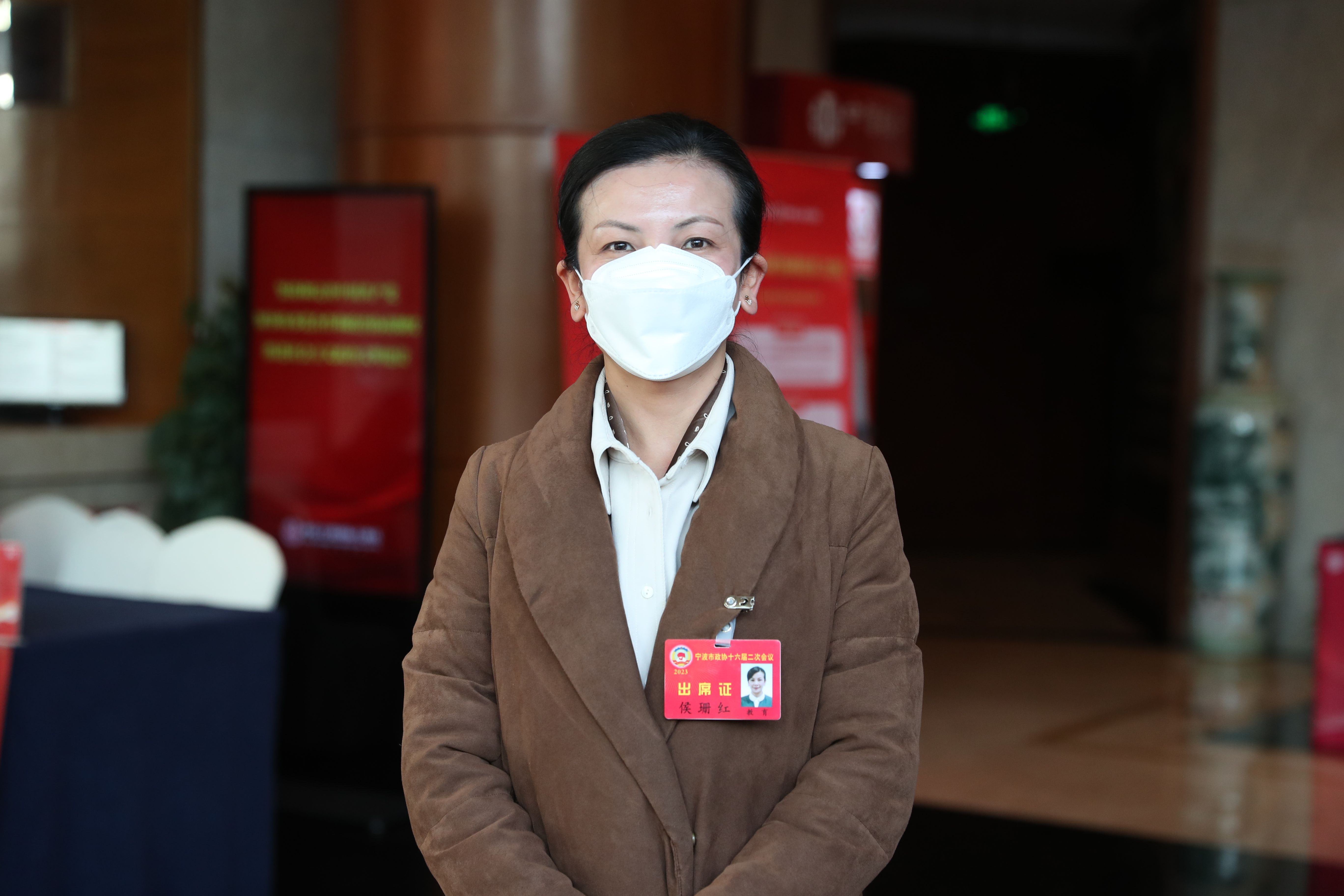 两会好声音 | 侯珊红委员：鼓励各企事业单位举办未成年人职业体验开放日活动