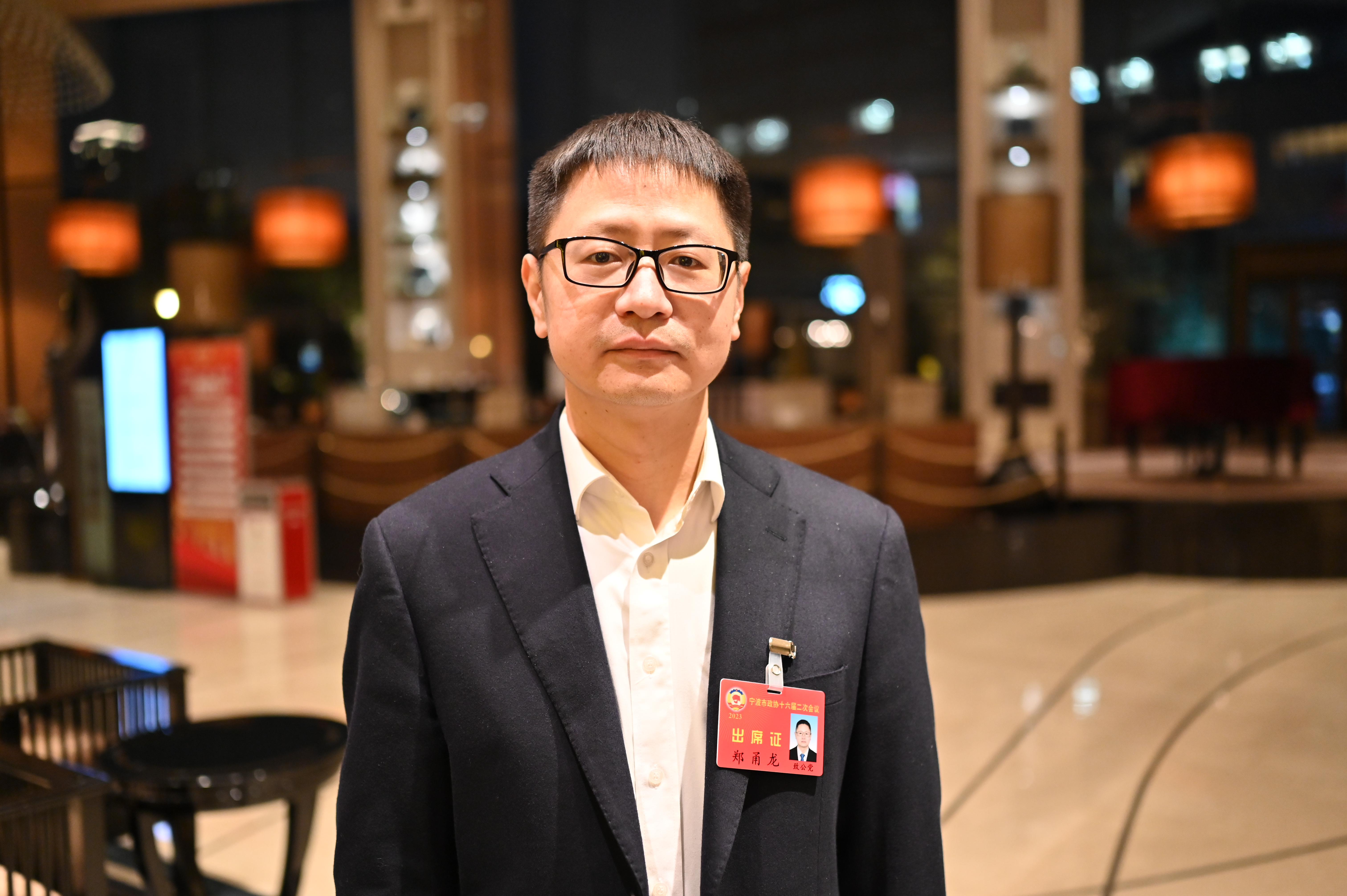 两会好声音 | 市政协常委郑甬龙：多种“惠民险”，该“浓缩”升级了
