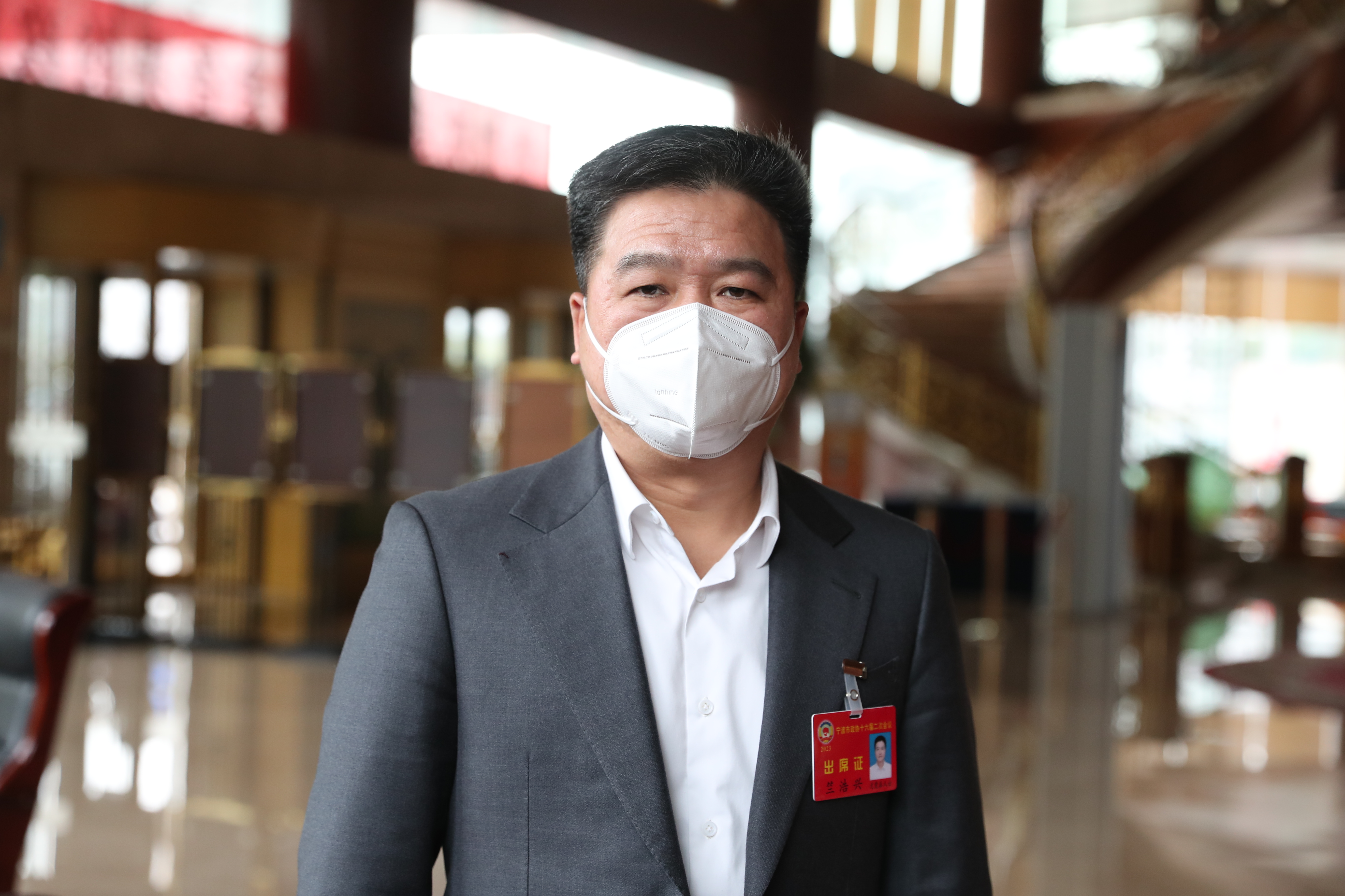 两会好声音｜市政协委员竺浩兴：保护商业秘密，为企业创新发展加上“安全锁” 