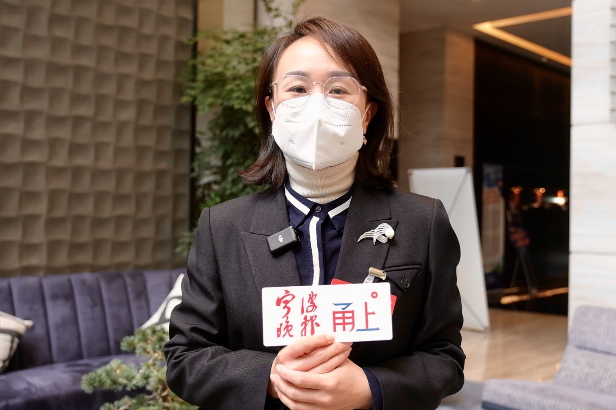 两会好声音 | 市人大代表卢燚：推广“跌倒无线感知技术”，为独居老人居家安全“上保险”