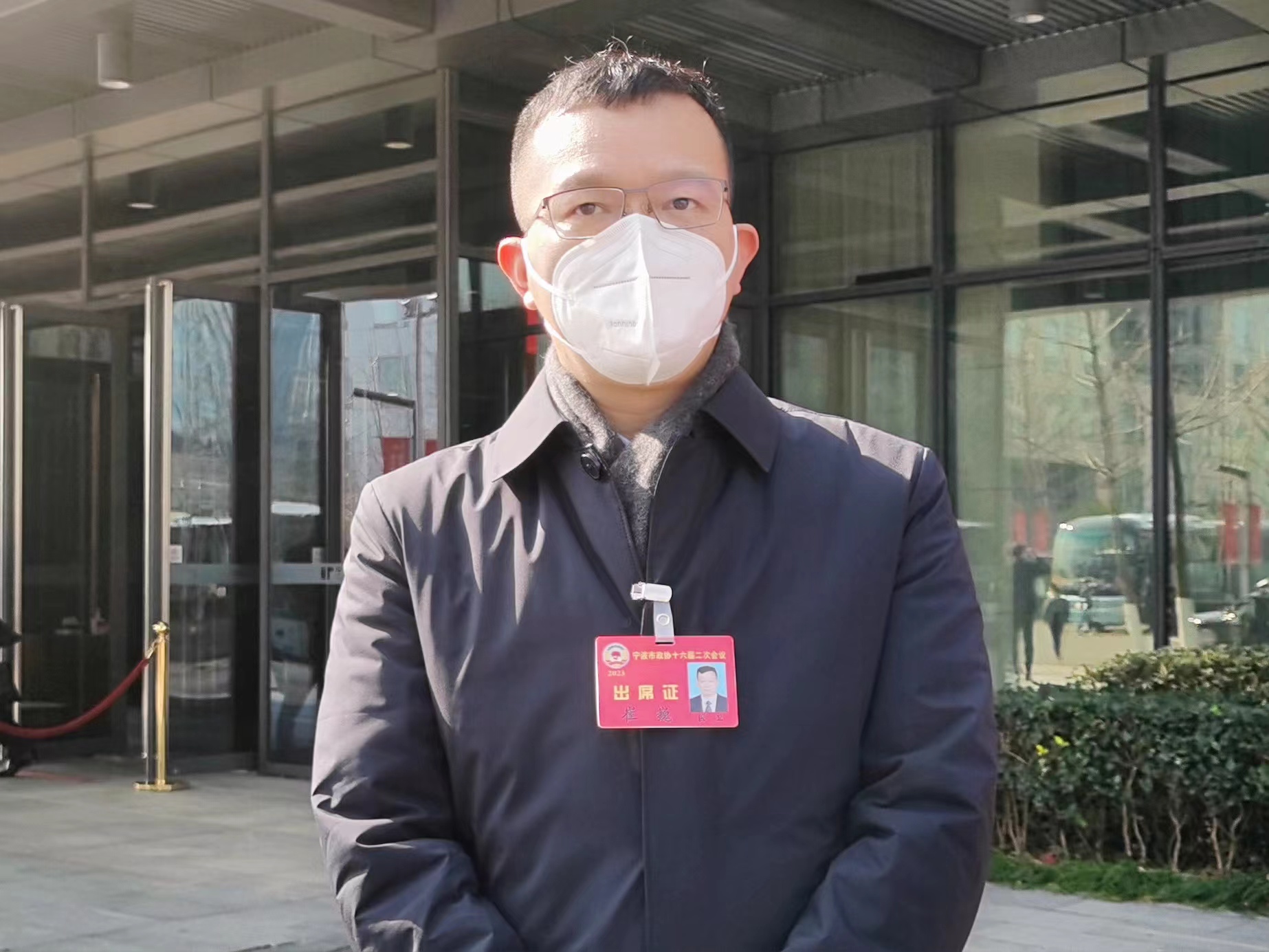两会好声音 | 市政协委员崔巍：解决双向转诊“下转难”问题，提高基层及非公医疗机构床位利用率