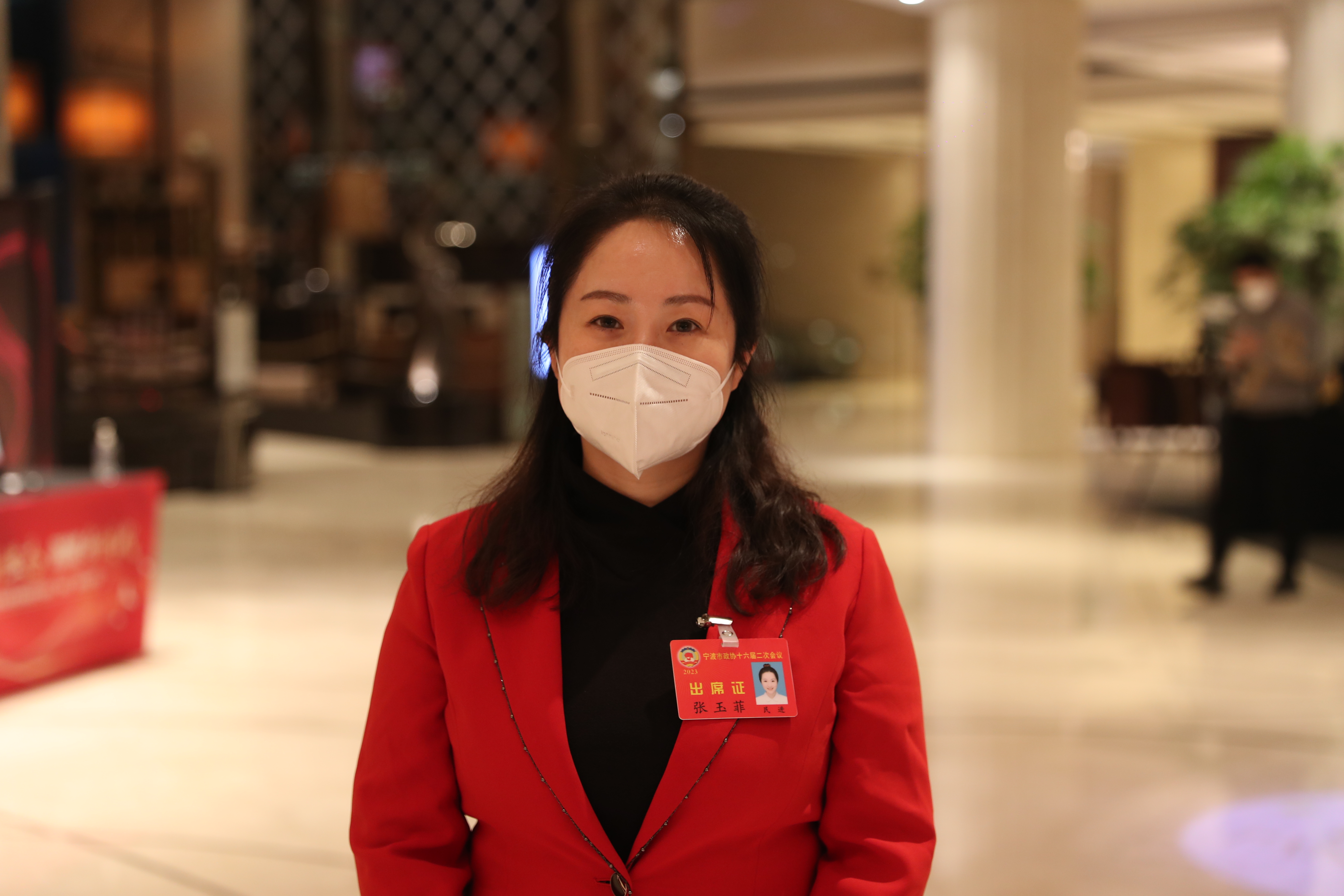 两会好声音 | 市政协委员张玉菲：建议出台全域全覆盖独生子女家庭养老保障补助政策