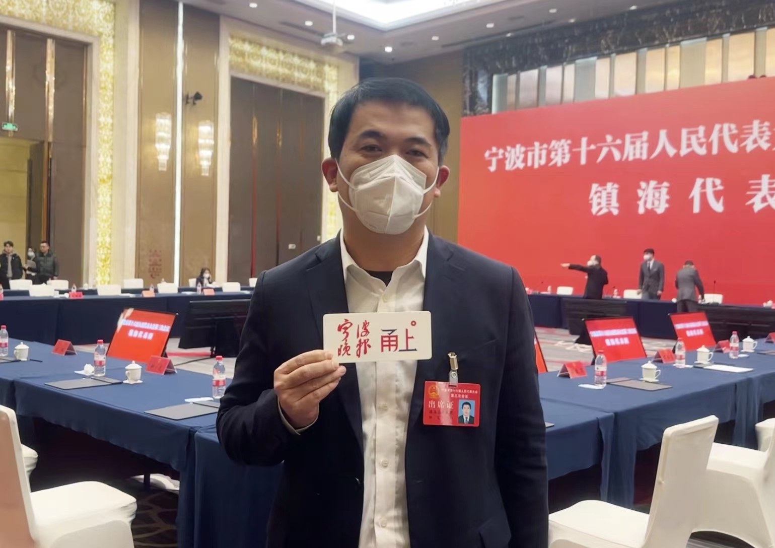 两会好声音｜市人大代表钟炎：提升甬江科创区“科学、青创”两港防洪排涝能力
