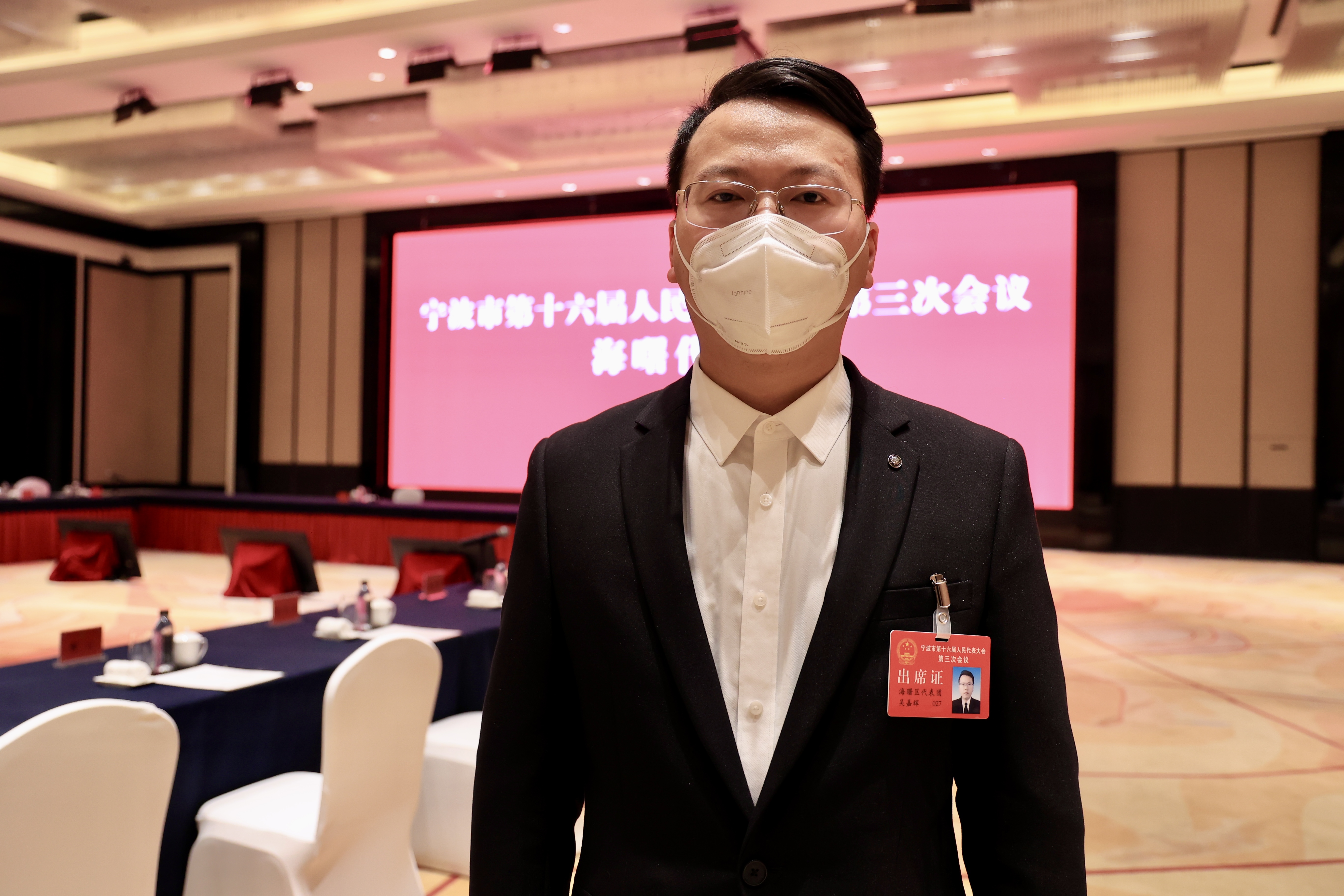 两会好声音 | 市人大代表吴嘉辉：加速焕发鄞江古镇活力  