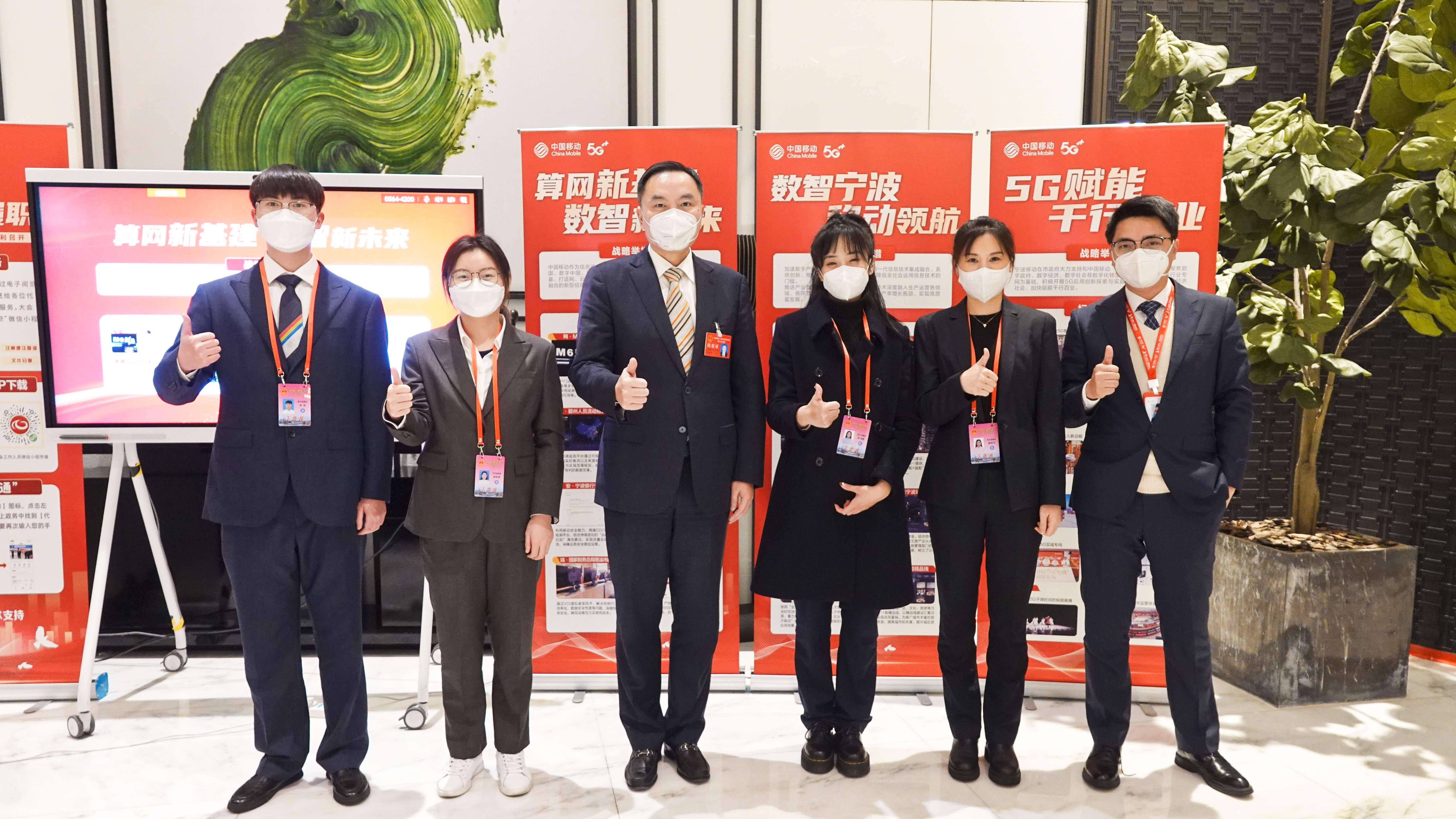 两会好声音|市人大代表徐孟强：深入推进“智能网联+车路协同”发展，加快打造交通强国典范城市