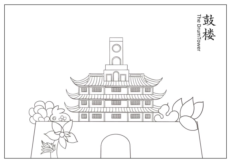 ▼线描图②——宁波鼓楼▼线描图①——宁波城市剪影(文末附下载链接)