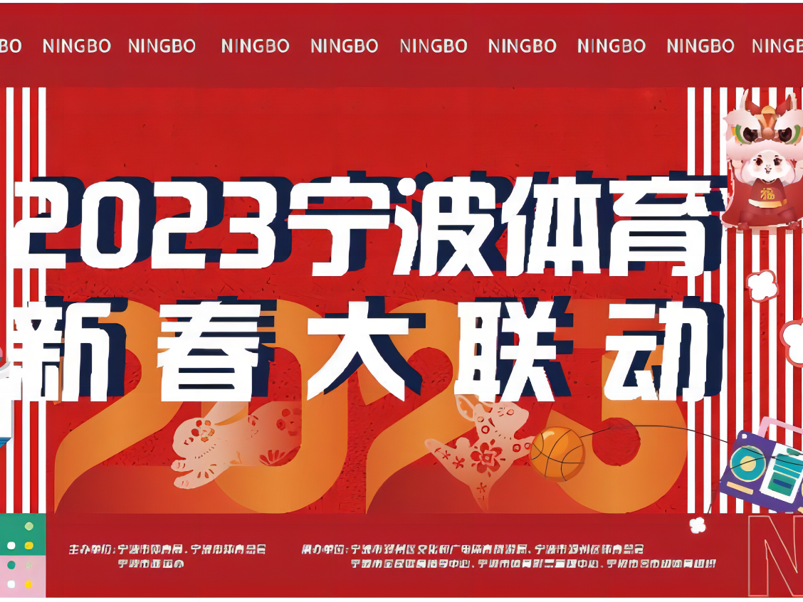 免费拥有一个“元萝卜象棋机器人”？中国象棋高手们，机会来了……